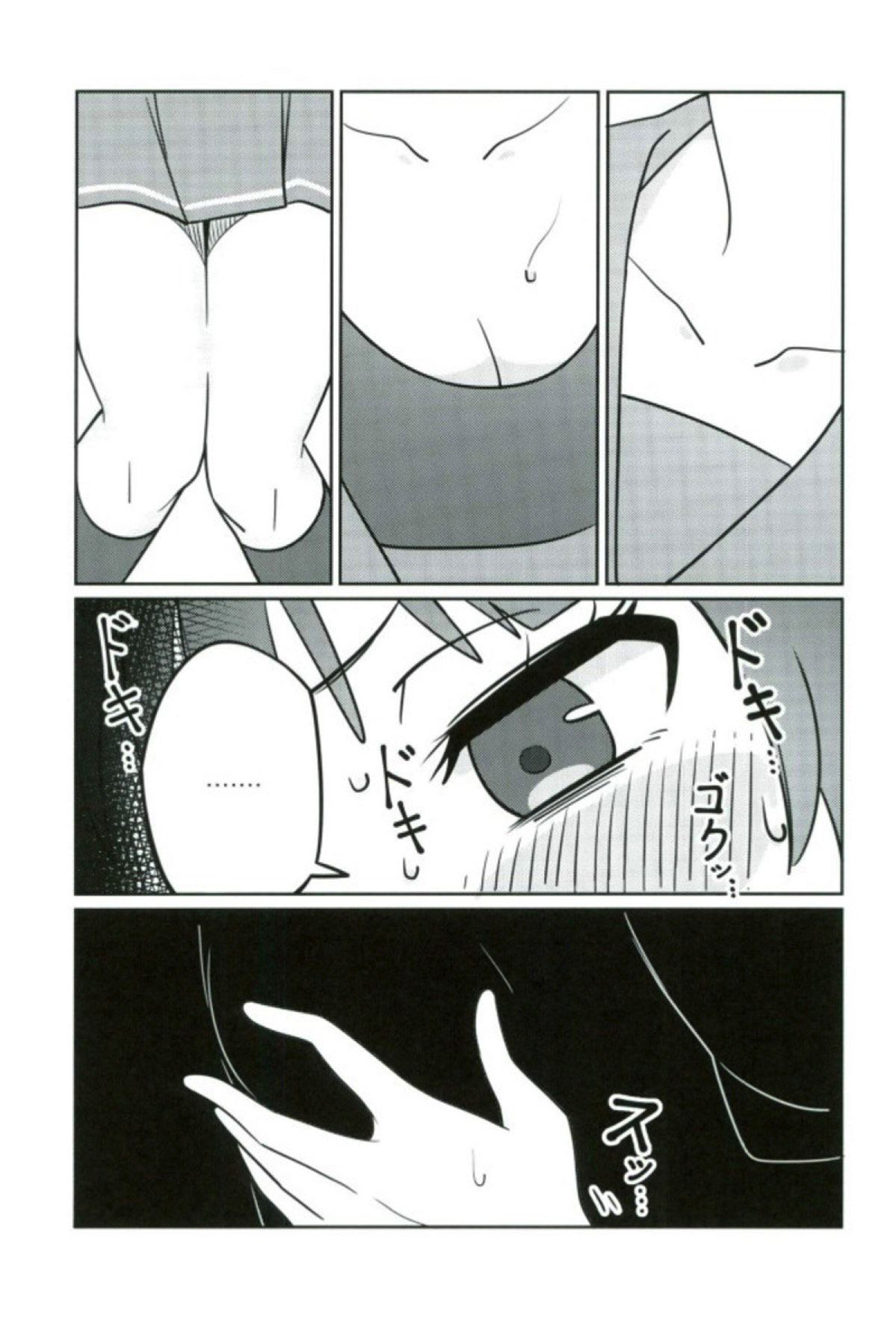 (COMIC1☆12) [Deadnoodles] シコリコ動画 (ラブライブ! サンシャイン!!) [ウクライナ翻訳]