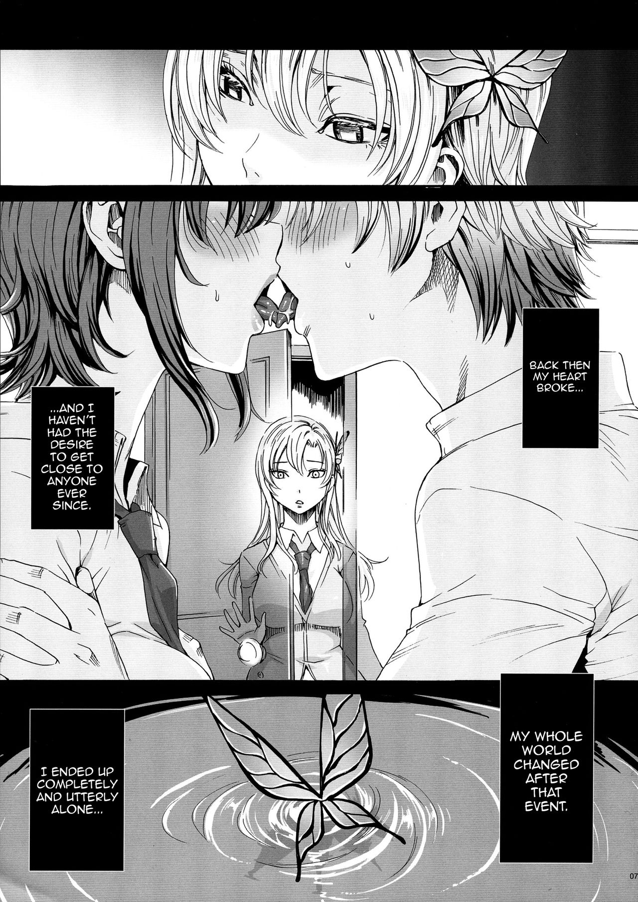 (C84) [MAIDOLL (飛燕)] 星奈29才 友達がいない (僕は友達が少ない) [英訳]