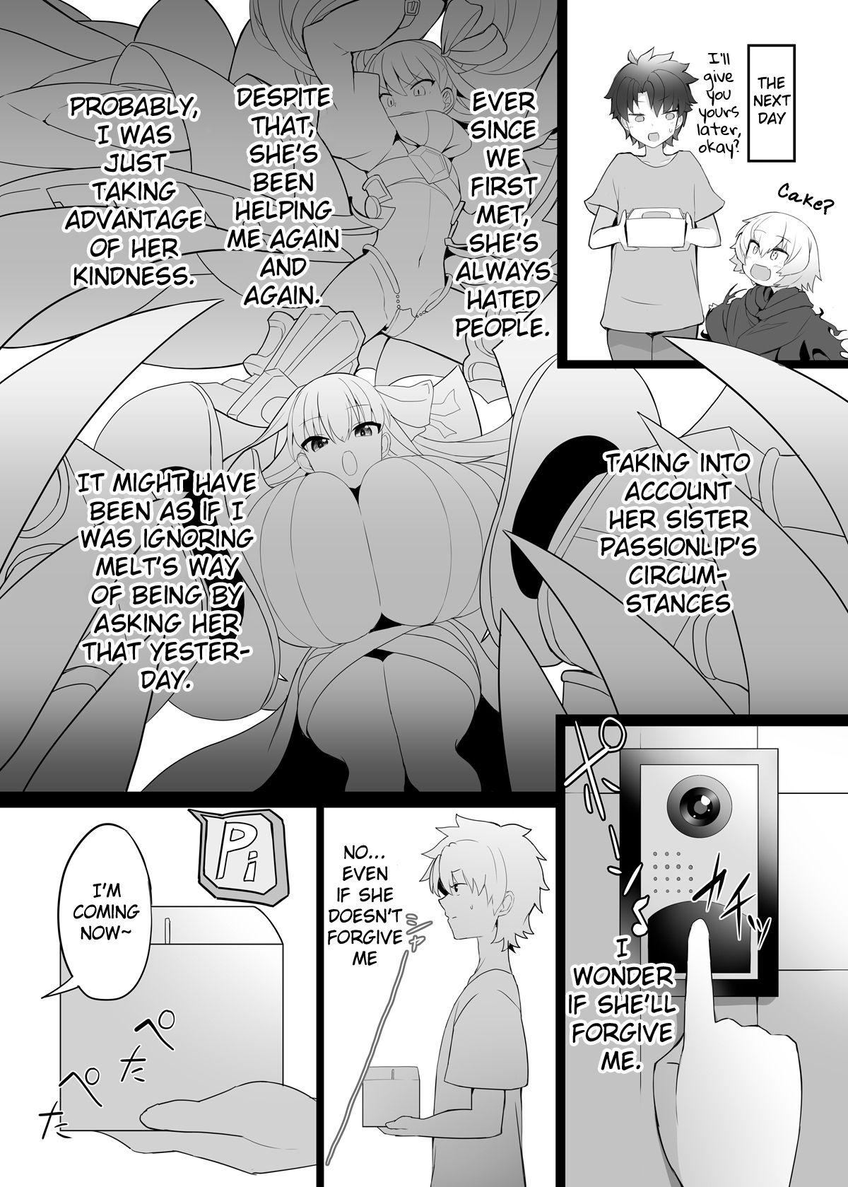 (C96) [約束の海岸線 (よーさい)] メルトが素足になりまして (Fate/Grand Order) [英訳]