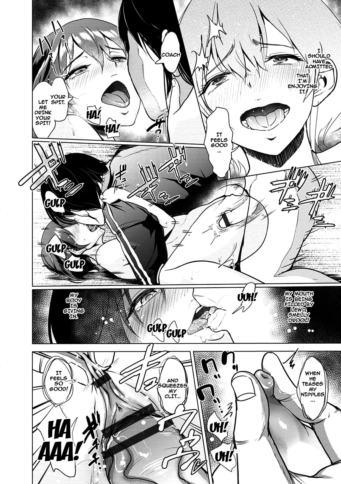 [ビフィダス] キミを誘う疼き穴 [英訳] [DL版]