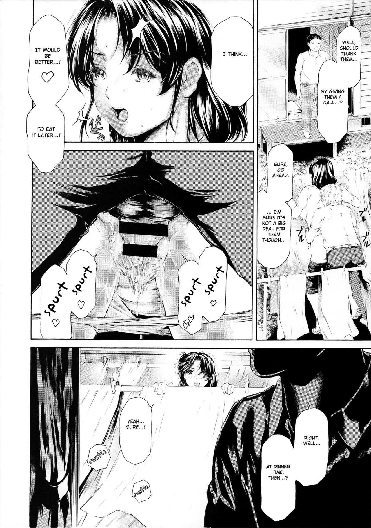 (コミティア123) [すべすべ1kg (成田香車)] 母さんが何でもしてくれる 第二回 [英訳]
