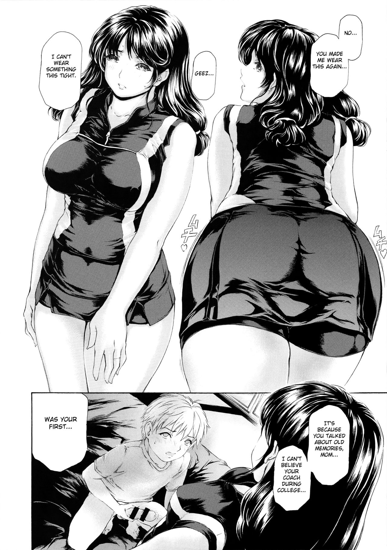 (コミティア123) [すべすべ1kg (成田香車)] 母さんが何でもしてくれる 第二回 [英訳]
