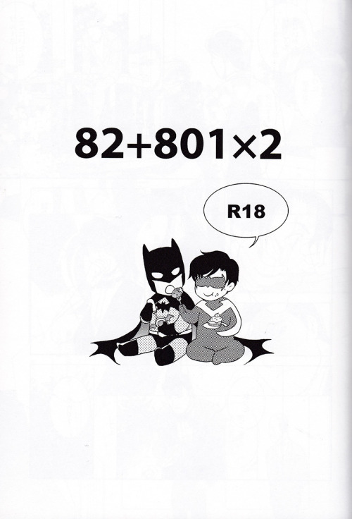 [悪役笑い三段活用 (銀丸)] 82+801×2+83 (バットマン) [英訳]