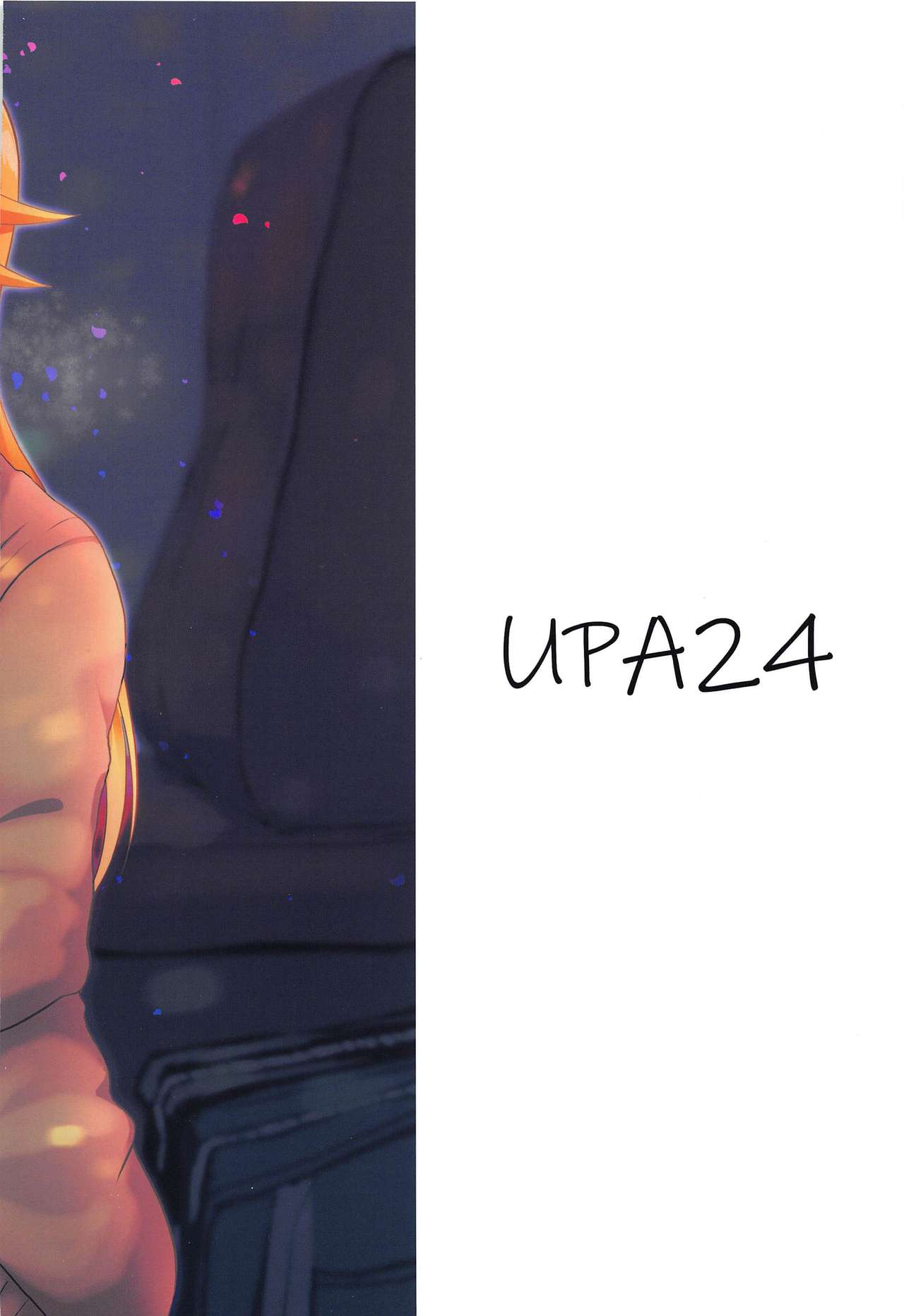 (IDOL STAR FESTIV@L 08) [UPA24 (うぱ西。)] May You Make Me Happy? (アイドルマスター シャイニーカラーズ、アイドルマスター ミリオンライブ!) [英訳]