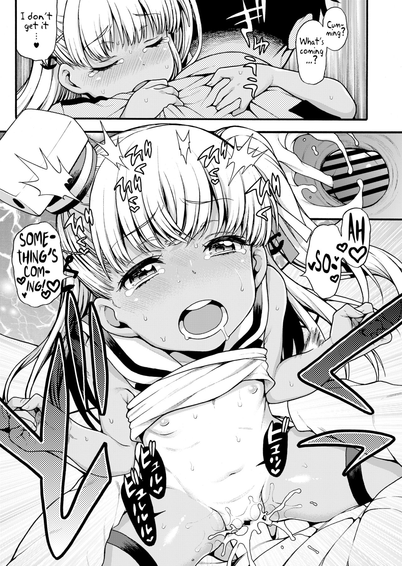 [魚ウサ王国 (魚ウサ王)] 長女ですから (艦隊これくしょん -艦これ-) [英訳] [DL版]