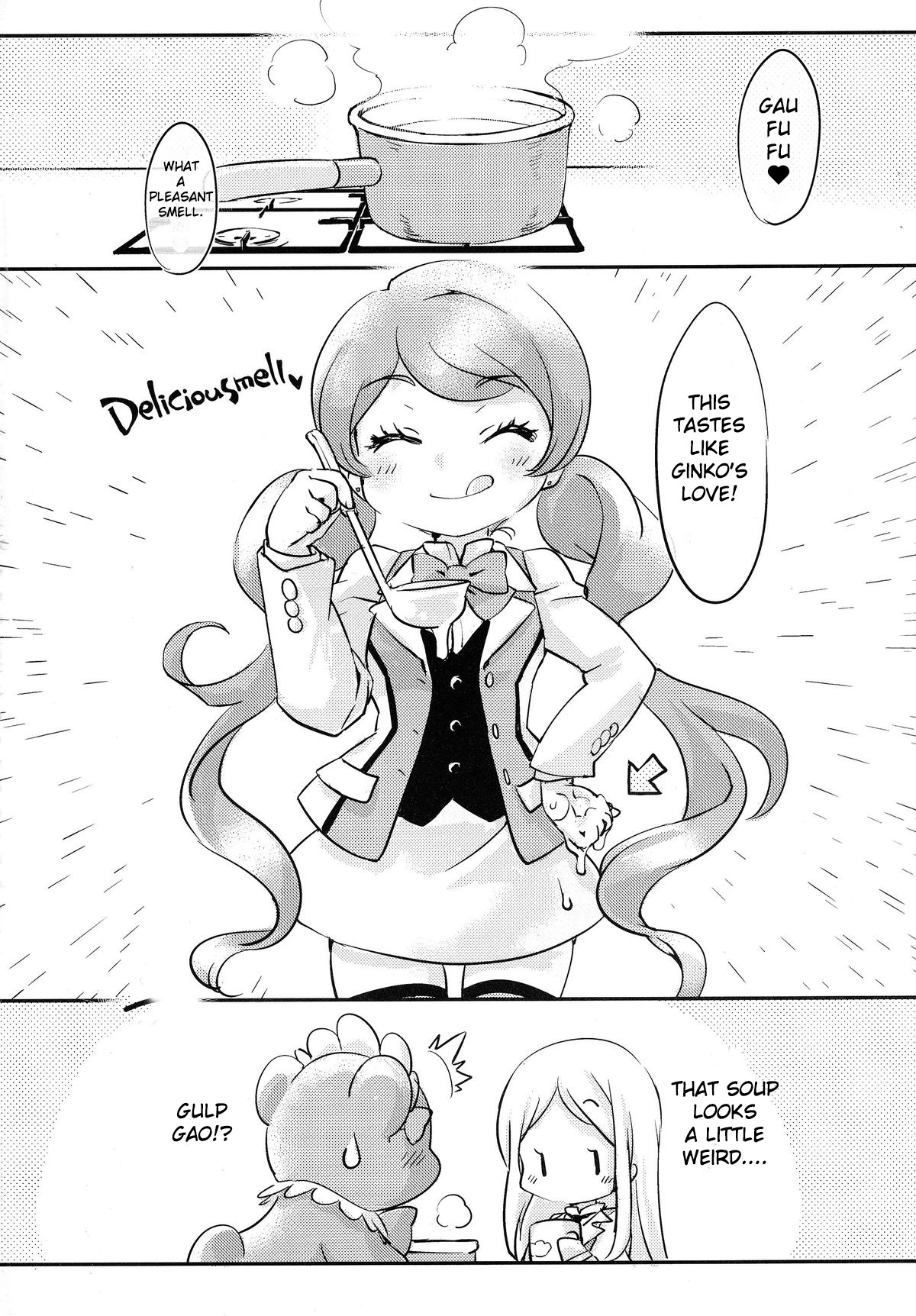 (COMIC1☆9) [ひなプリン (いくたたかのん)] 裸の銃を持つ獣 (ユリ熊嵐) [英訳]