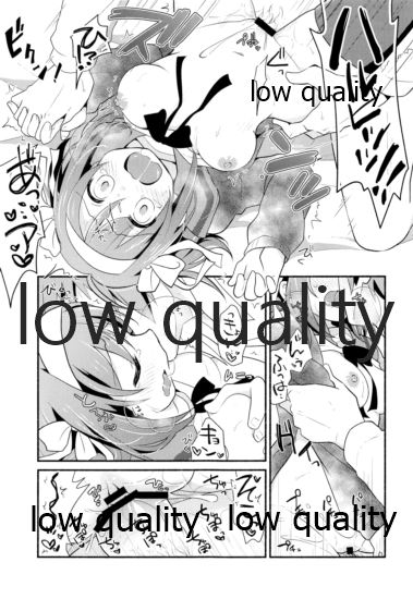 (COMIC1☆10) [にわとりとわに (大気)] 俺がどれだけお前を好きか。 (涼宮ハルヒの憂鬱)