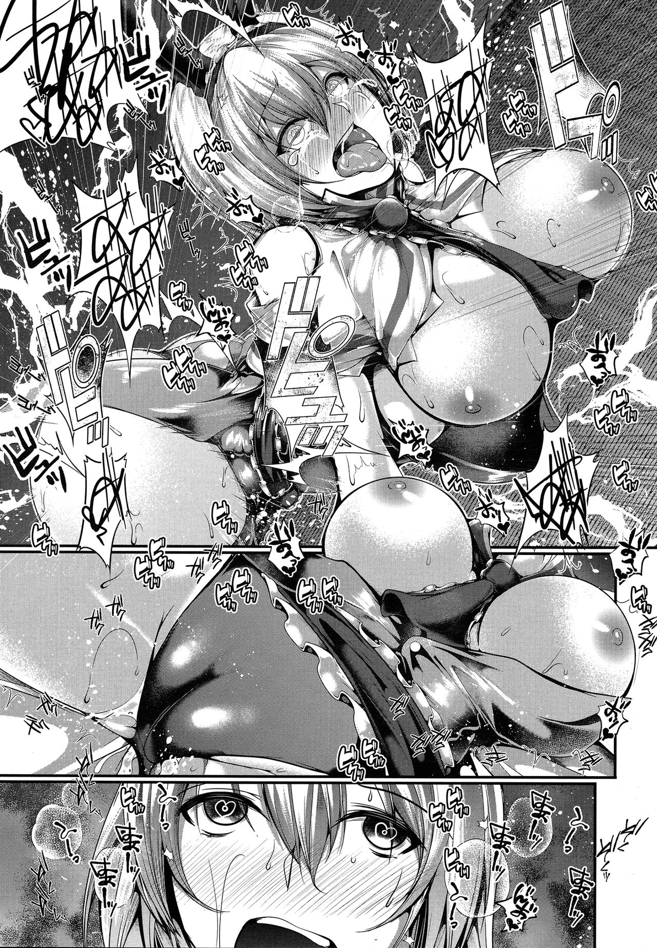 (C94) [かうすしあん (やまいそ)] 催眠アリスバニー (東方Project) [中国翻訳]