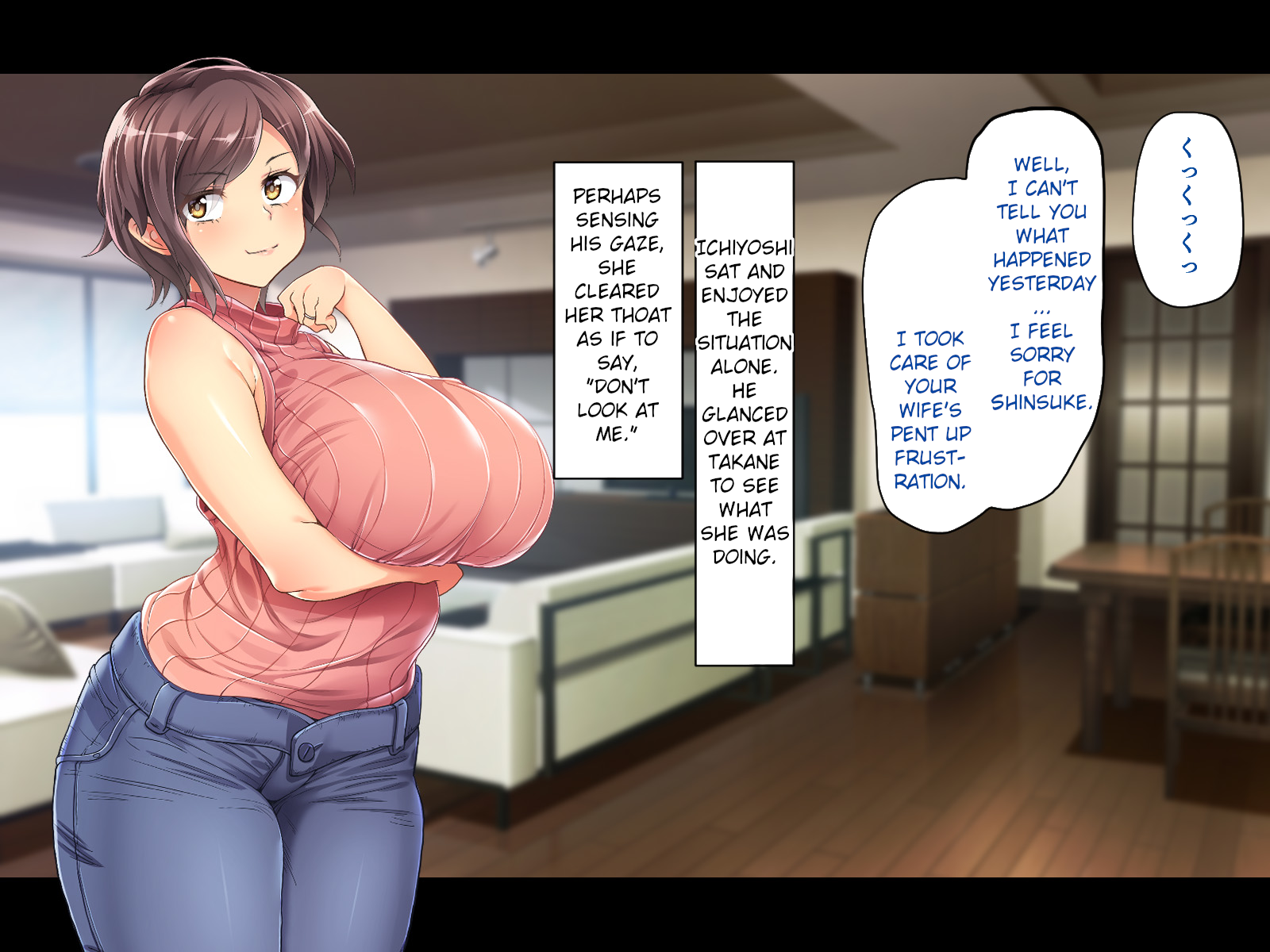 きょうようでむちむちなむすこのよめをねとってやった|息子の豊満な奥さんを爆乳で犯した