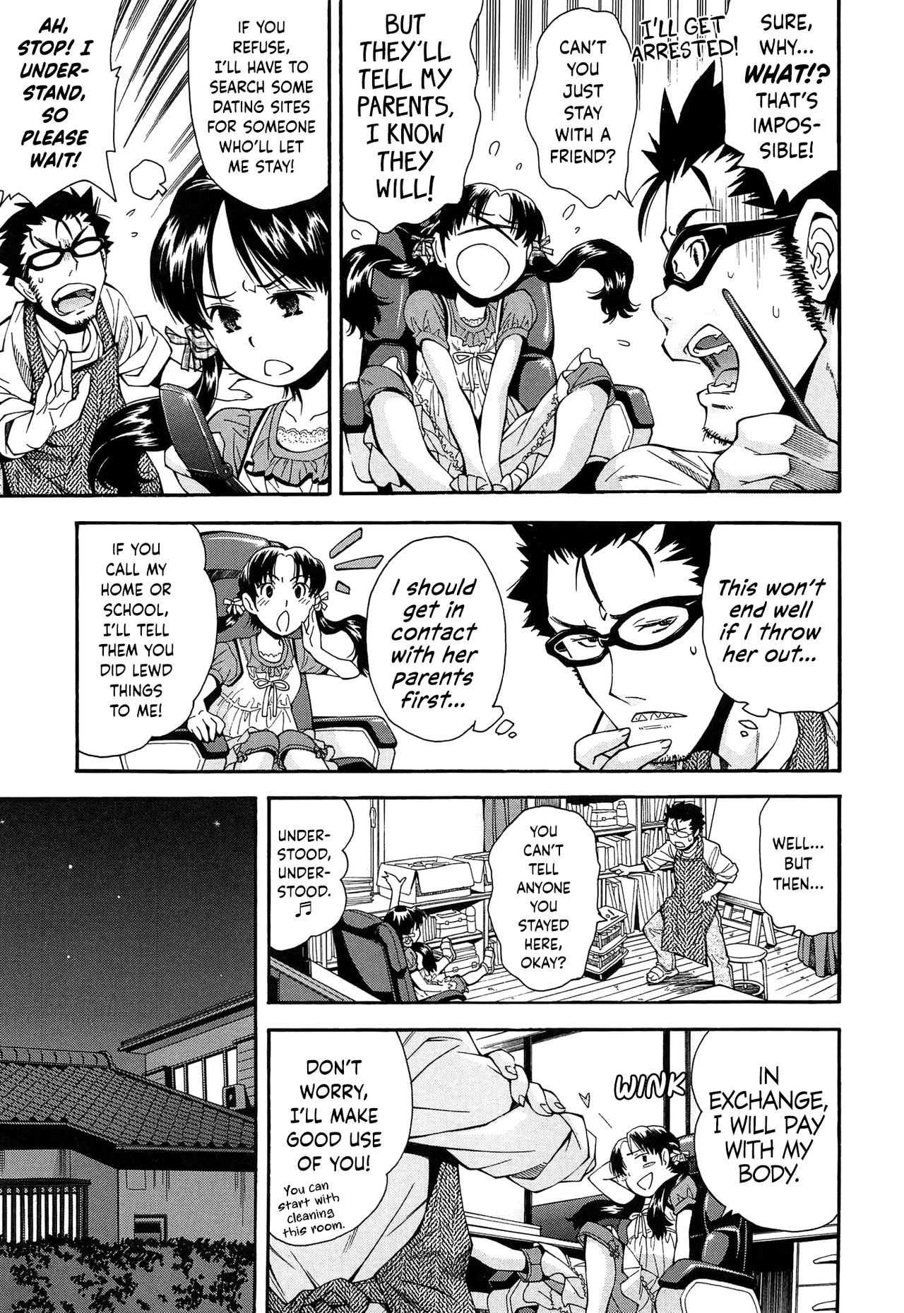 [嶺本八美] きて!みて!イジって! [英訳]