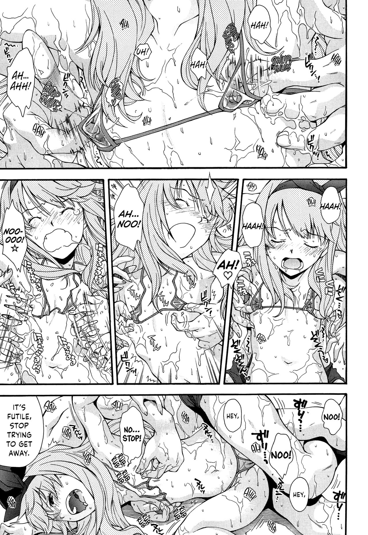 [嶺本八美] きて!みて!イジって! [英訳]