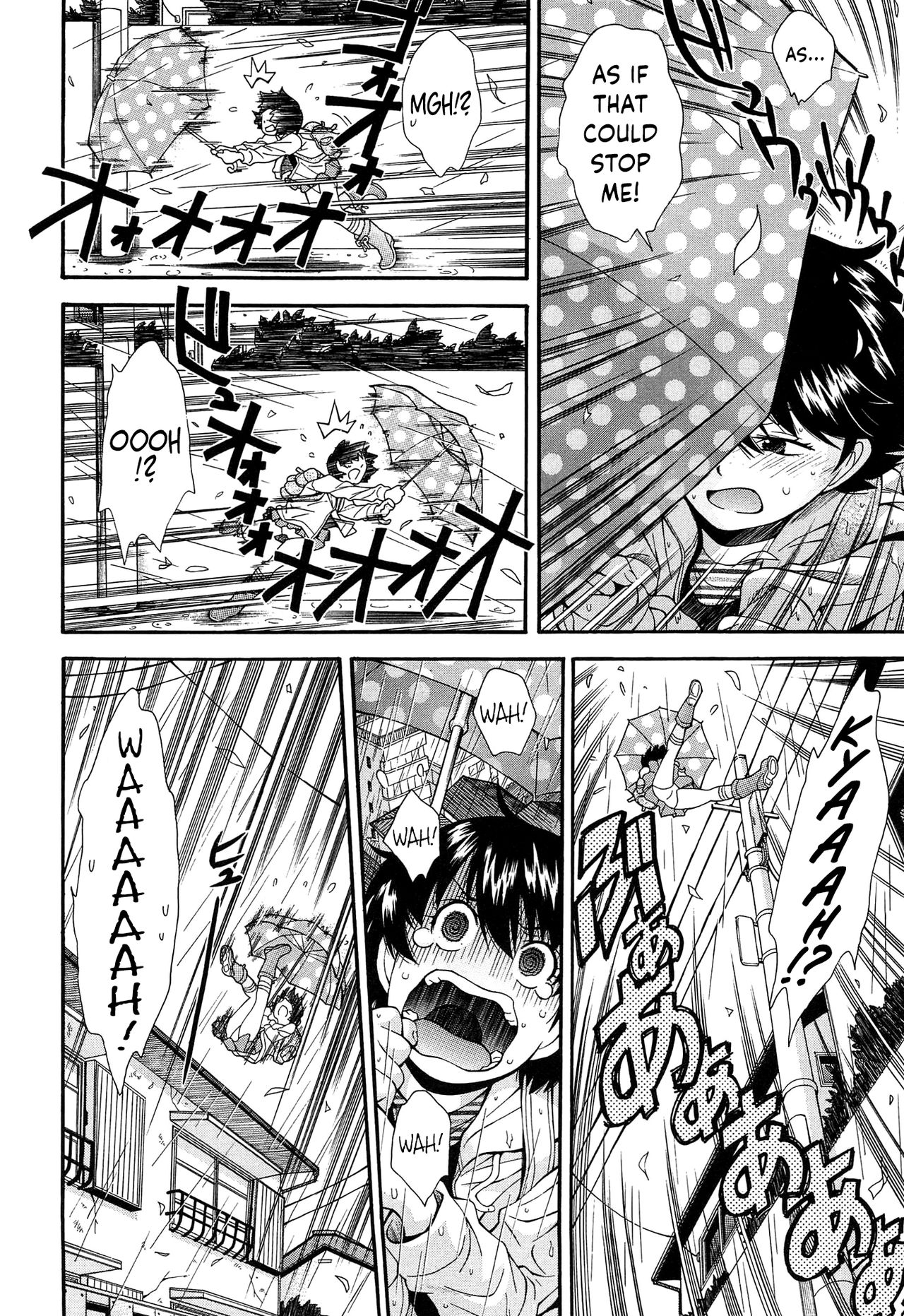 [嶺本八美] きて!みて!イジって! [英訳]