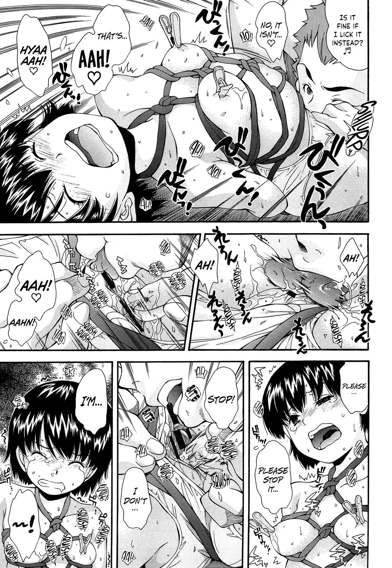 [嶺本八美] きて!みて!イジって! [英訳]