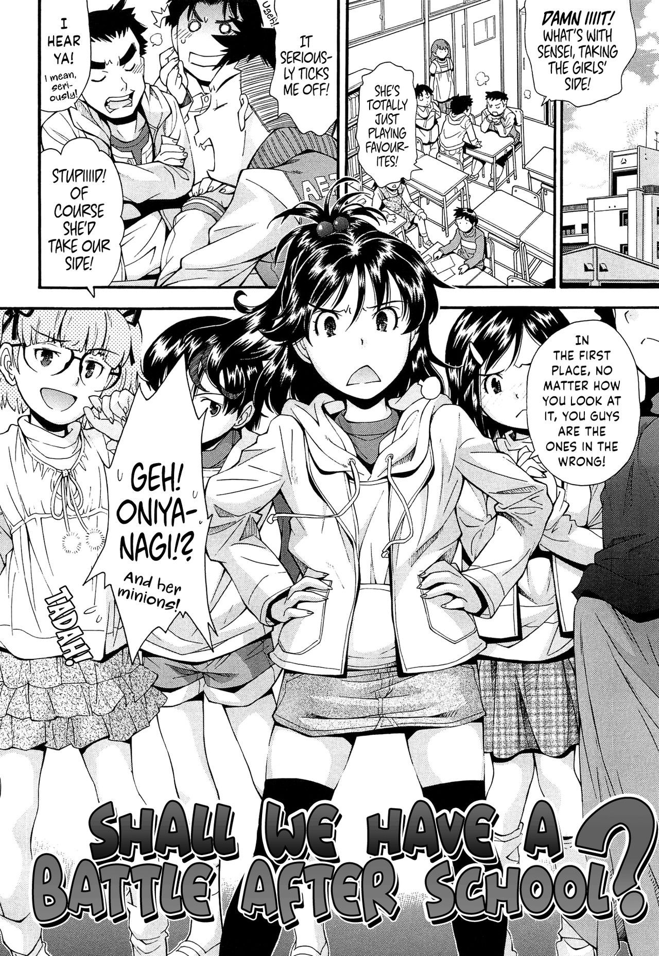 [嶺本八美] きて!みて!イジって! [英訳]