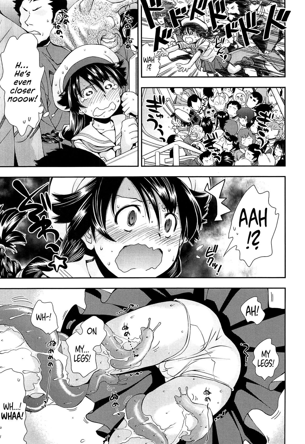 [嶺本八美] きて!みて!イジって! [英訳]