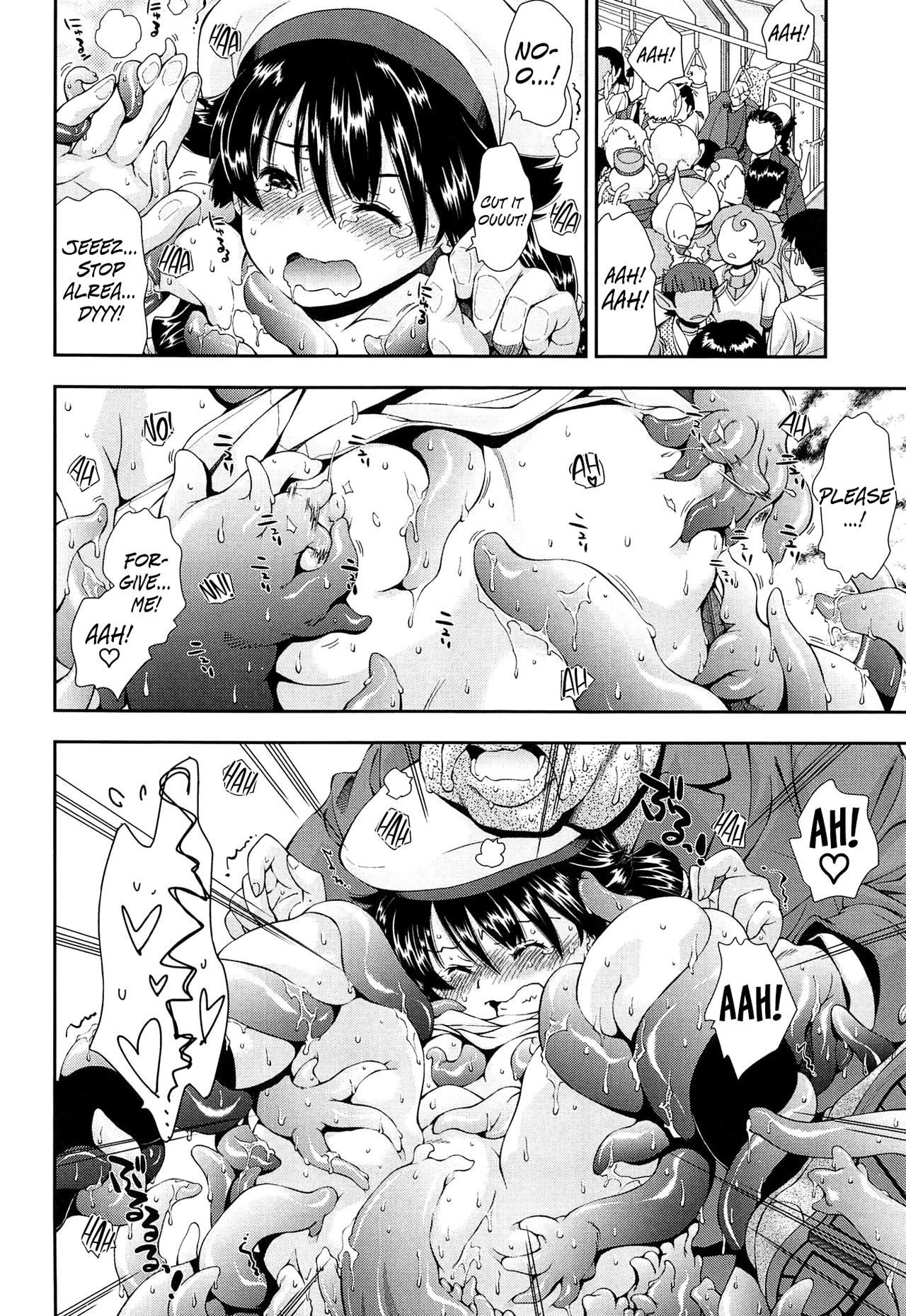 [嶺本八美] きて!みて!イジって! [英訳]