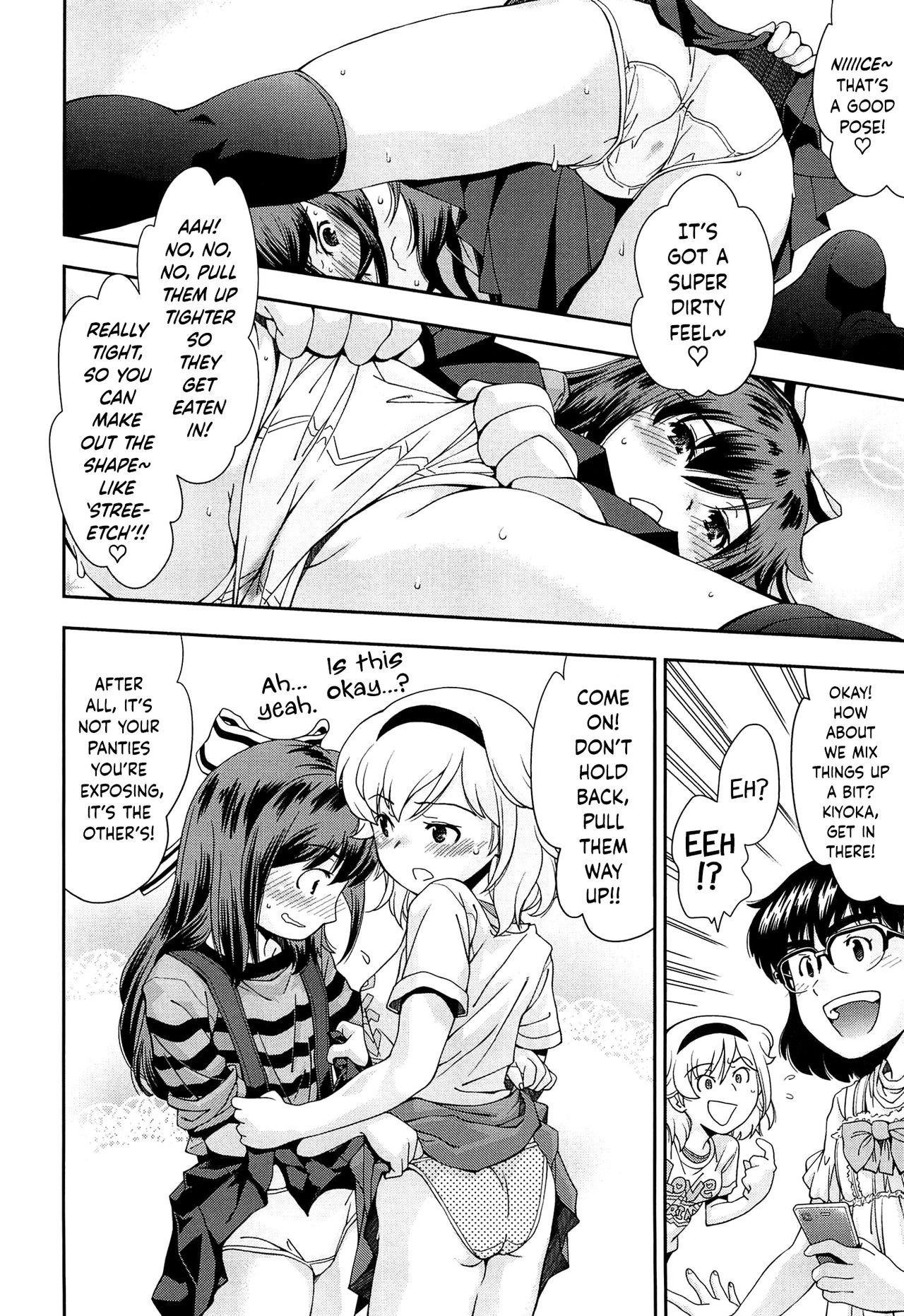 [嶺本八美] きて!みて!イジって! [英訳]