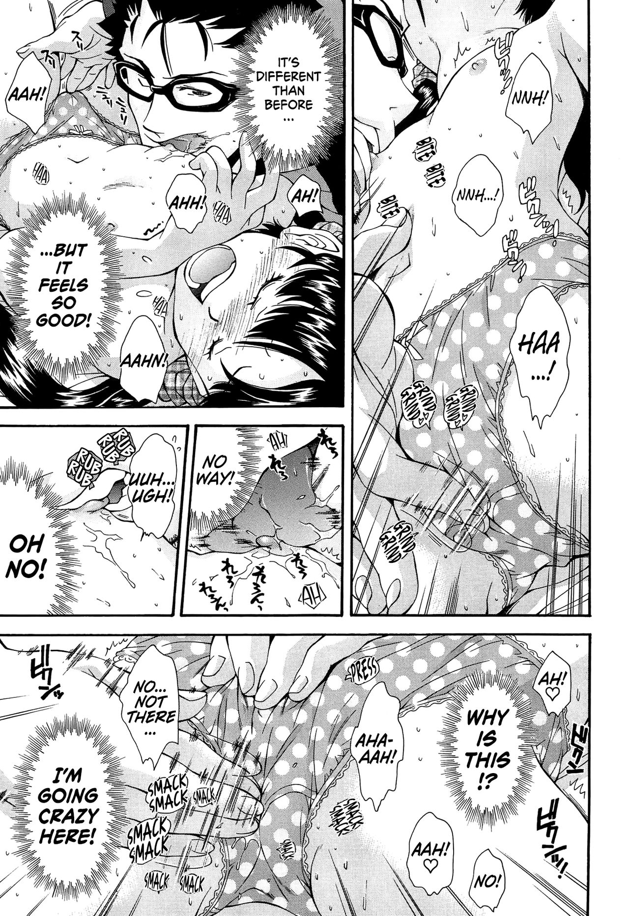 [嶺本八美] きて!みて!イジって! [英訳]