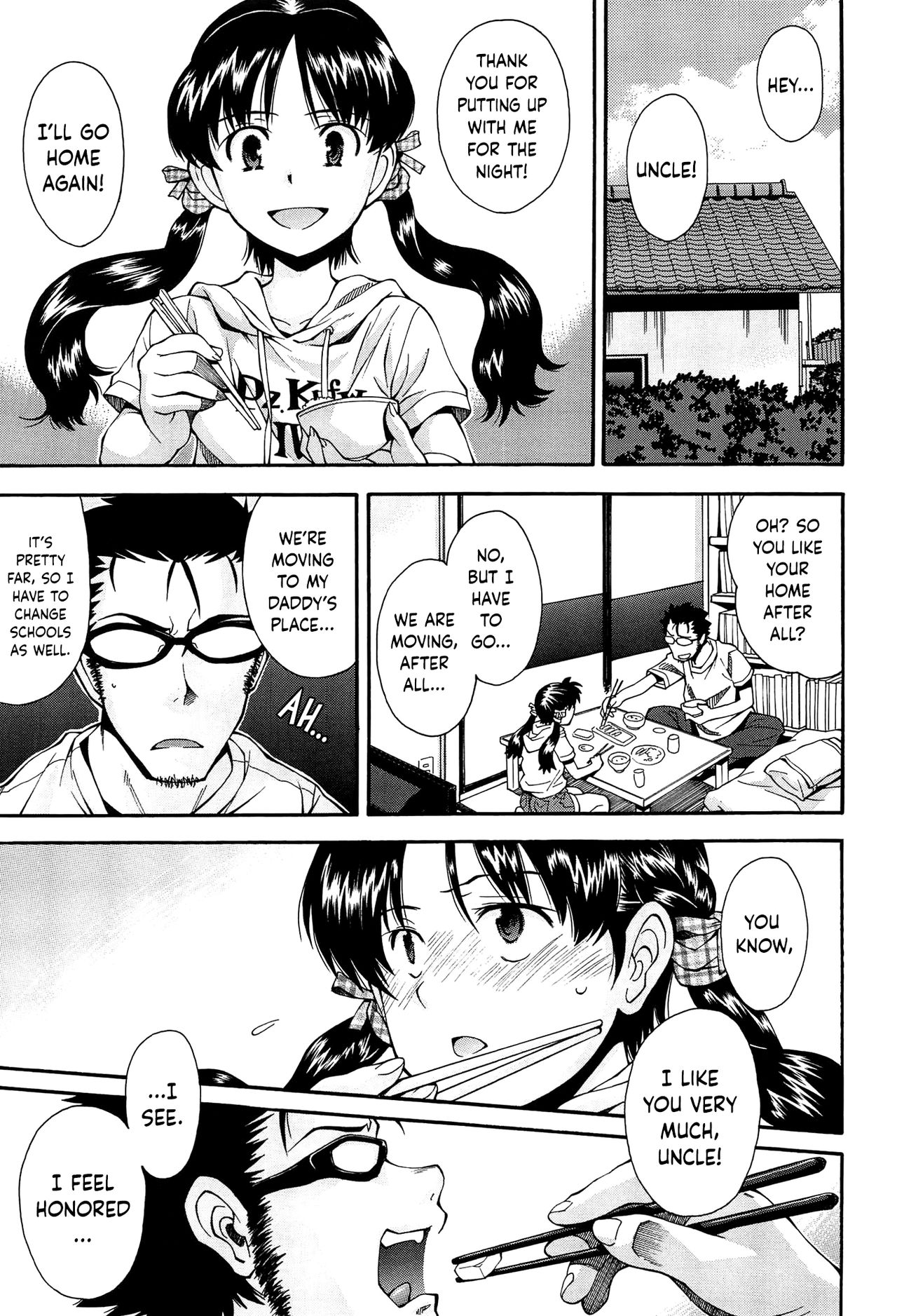 [嶺本八美] きて!みて!イジって! [英訳]
