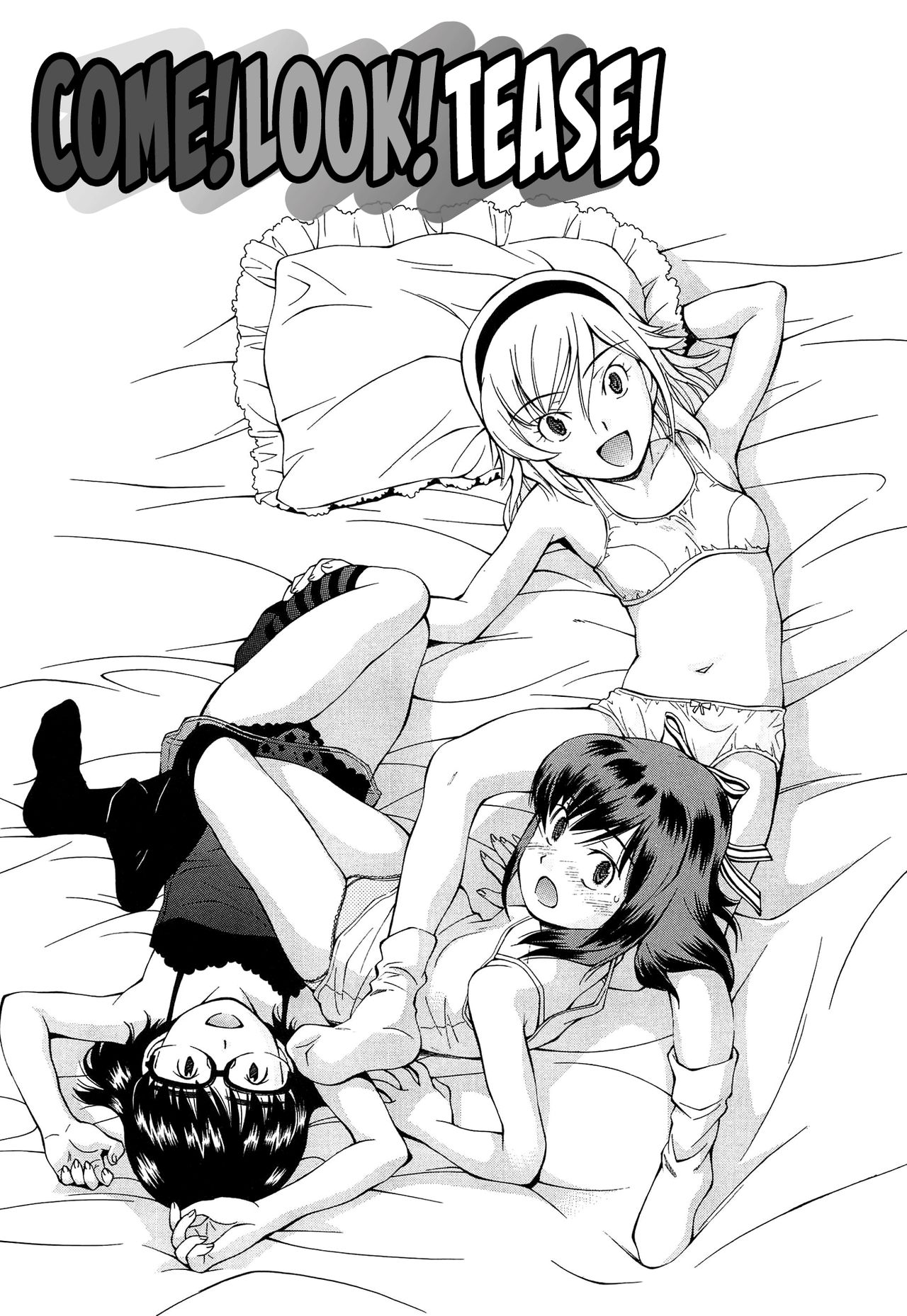 [嶺本八美] きて!みて!イジって! [英訳]