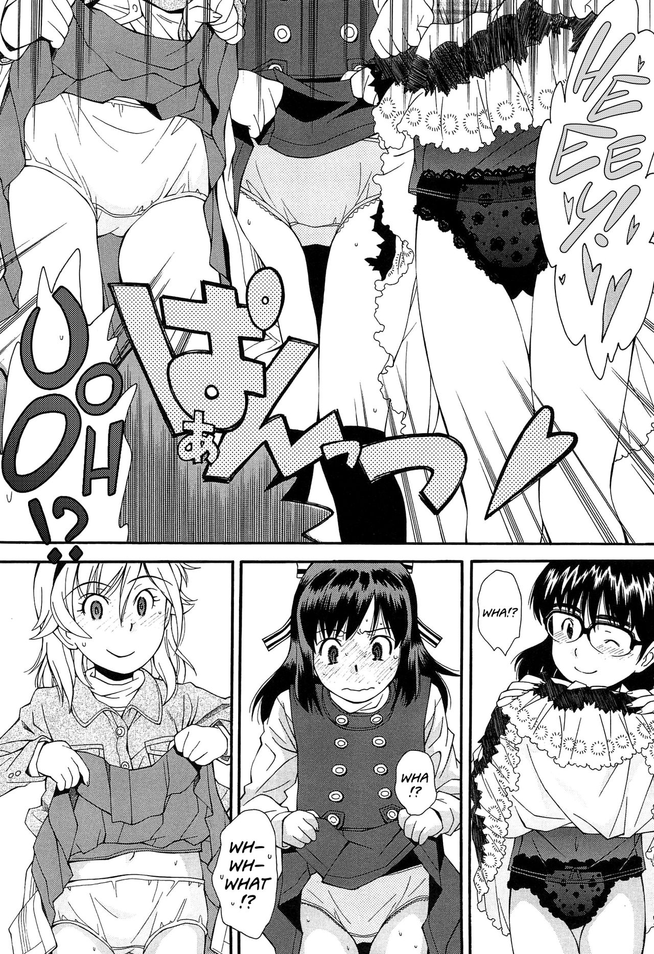 [嶺本八美] きて!みて!イジって! [英訳]