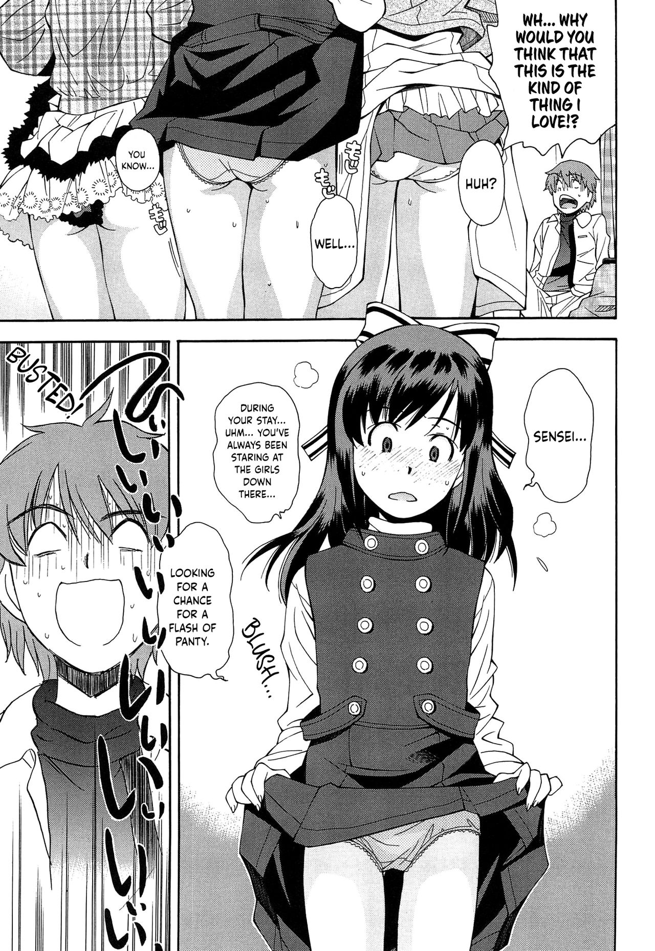 [嶺本八美] きて!みて!イジって! [英訳]