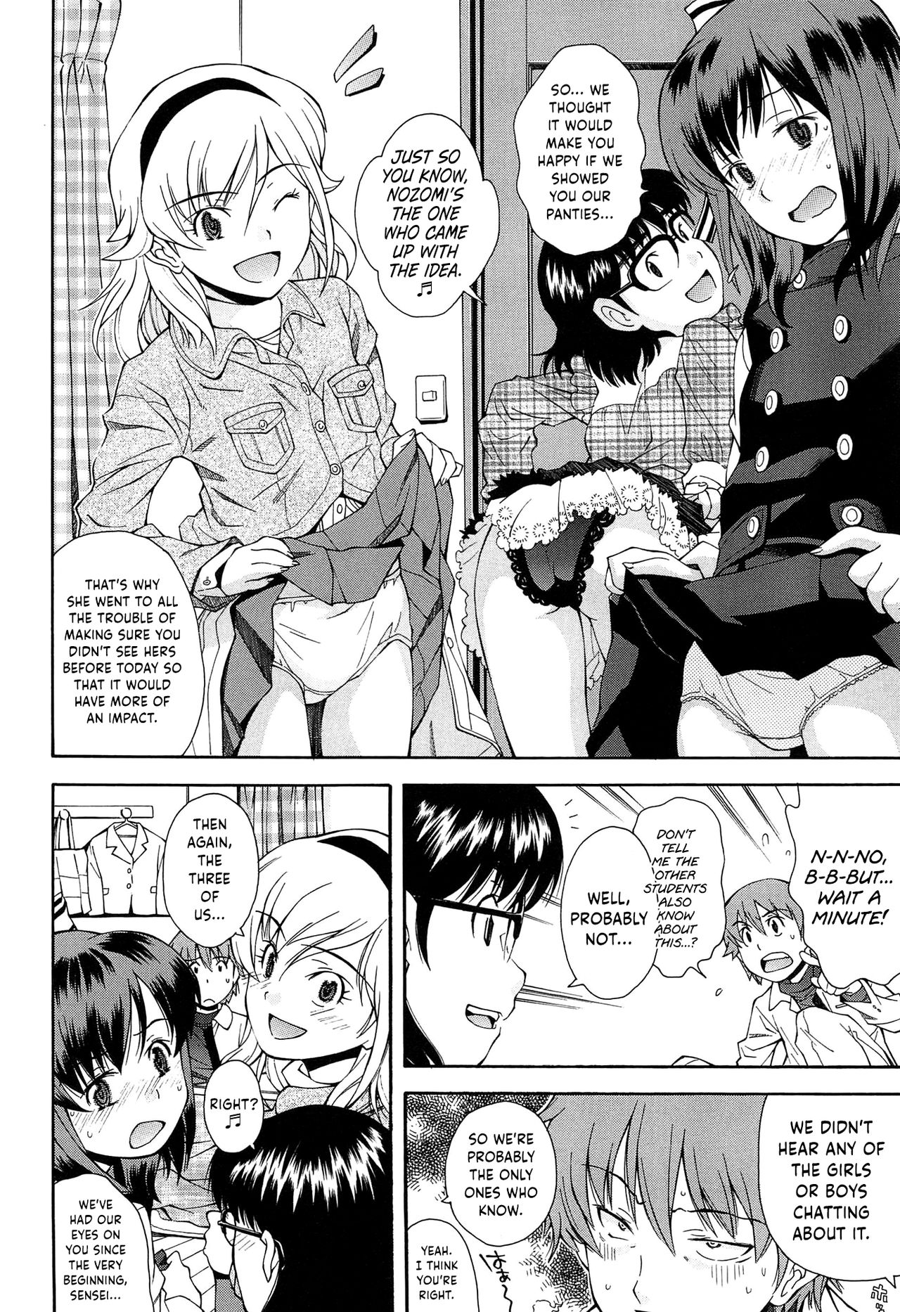 [嶺本八美] きて!みて!イジって! [英訳]