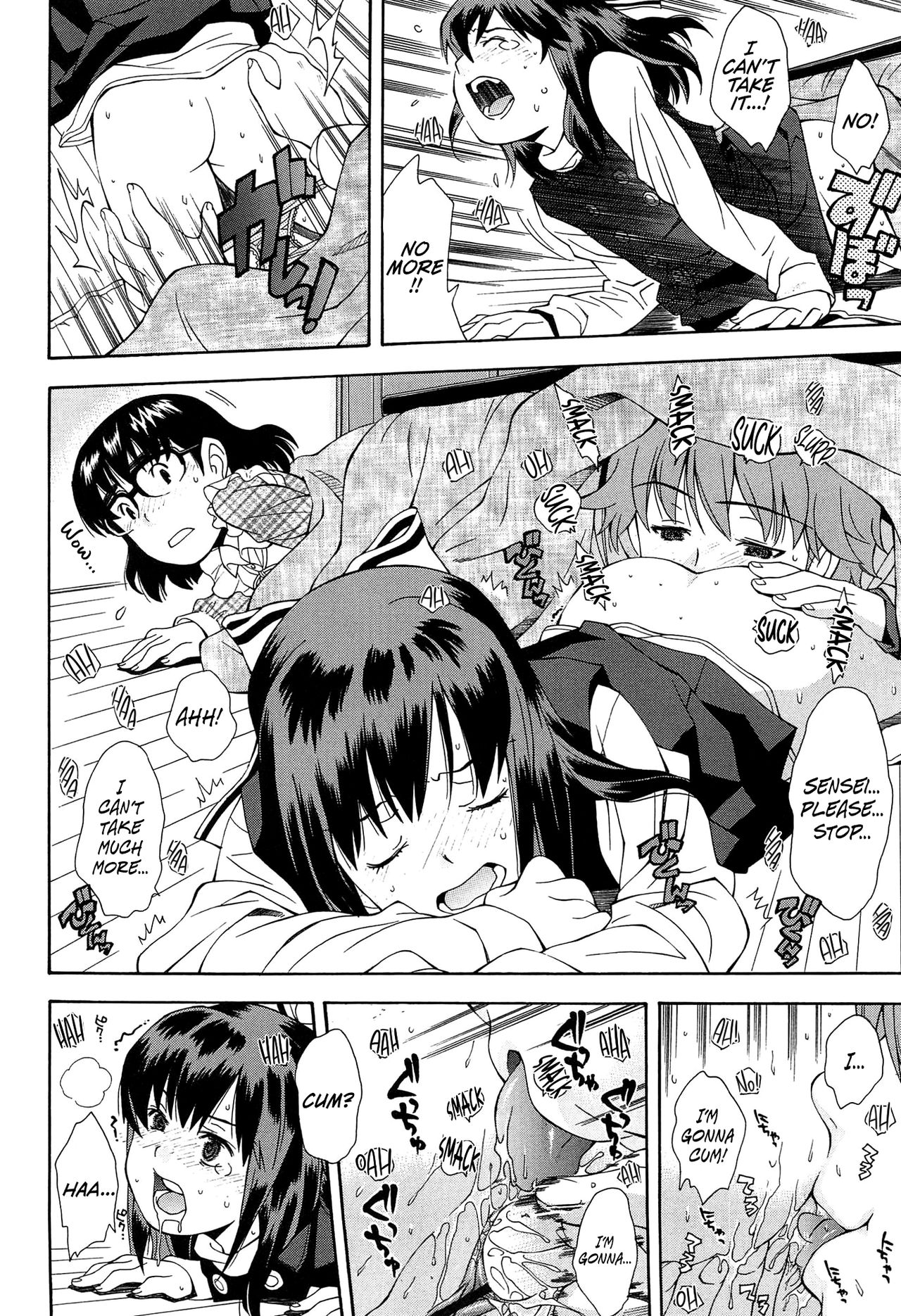 [嶺本八美] きて!みて!イジって! [英訳]