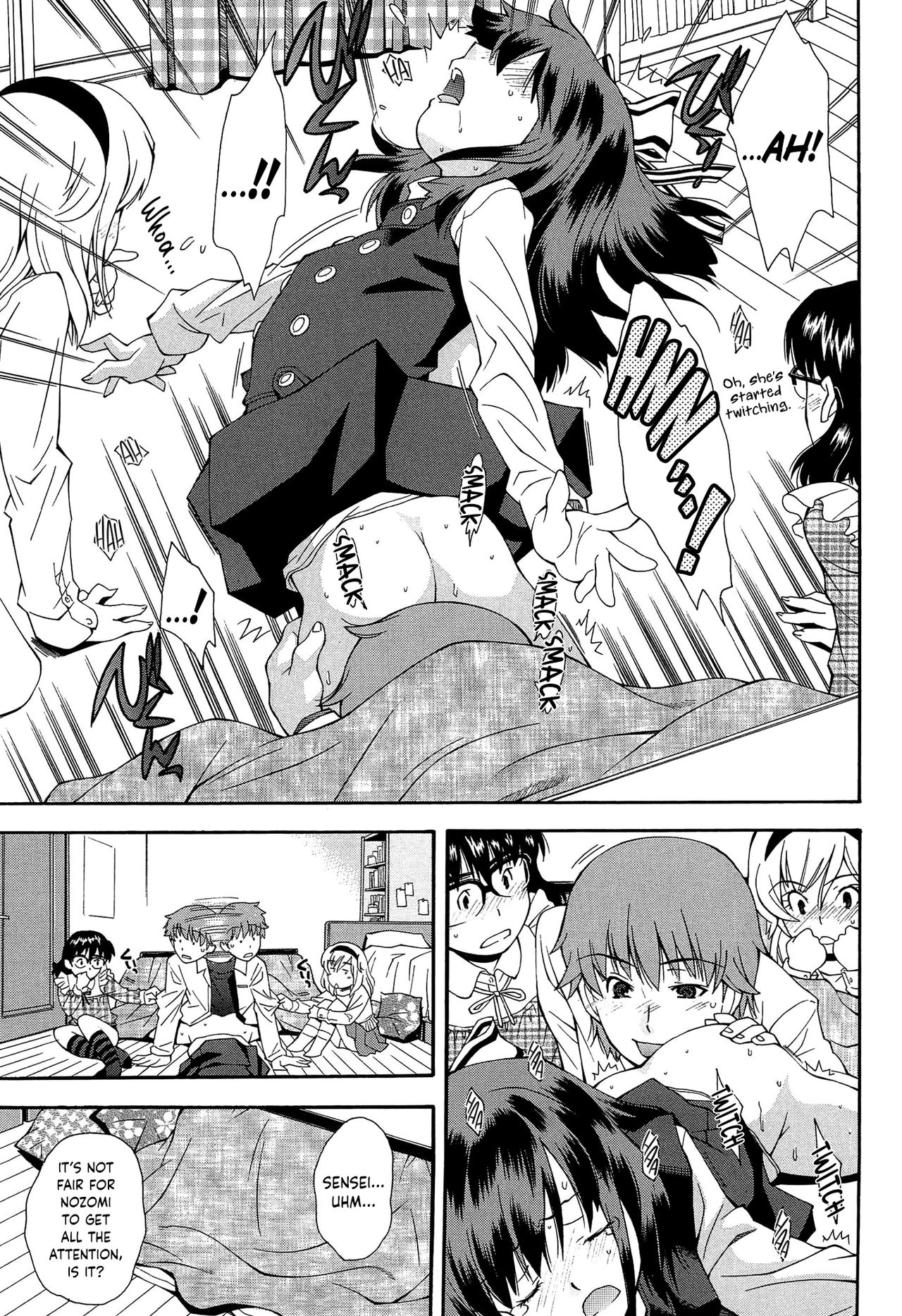 [嶺本八美] きて!みて!イジって! [英訳]
