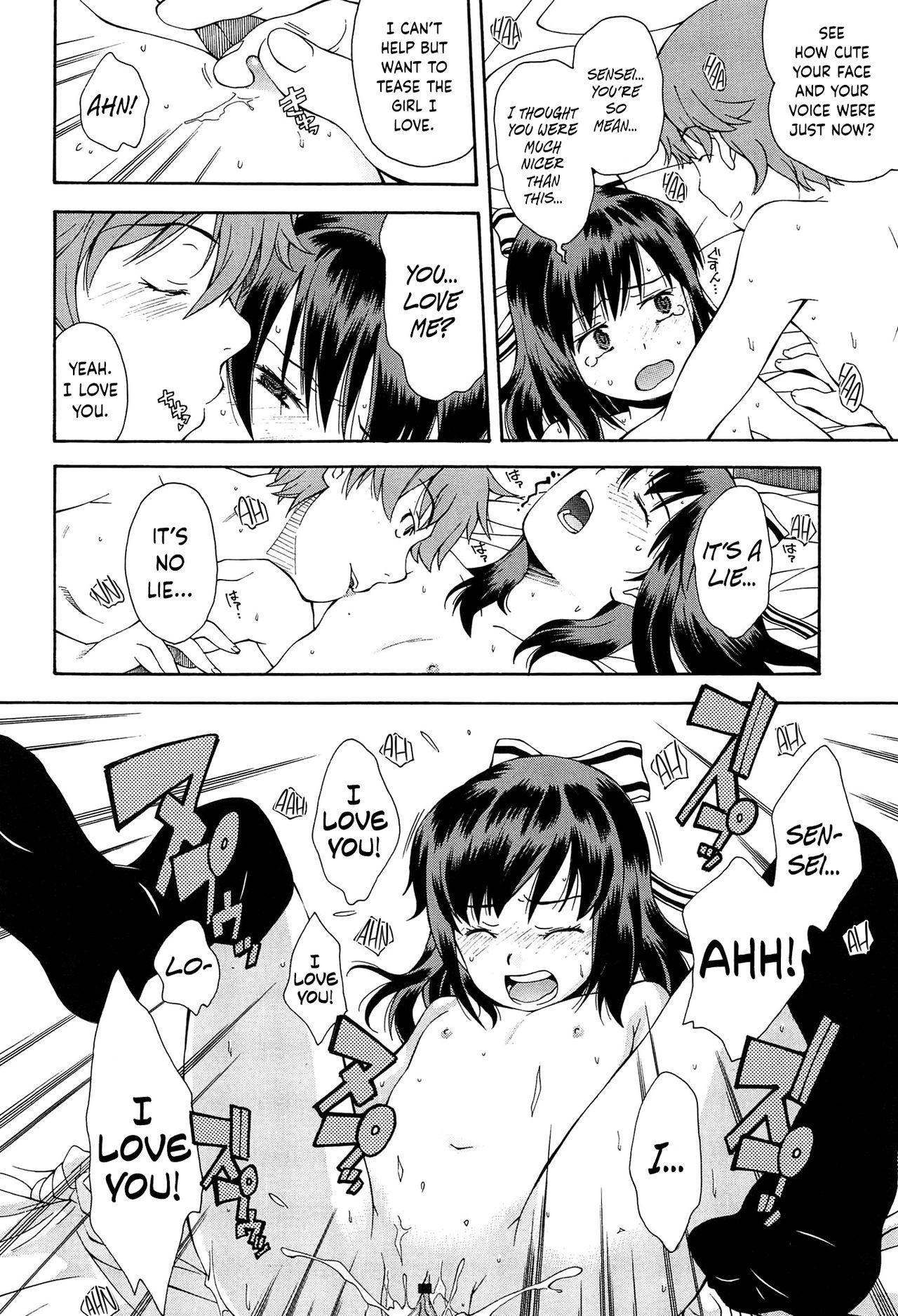 [嶺本八美] きて!みて!イジって! [英訳]