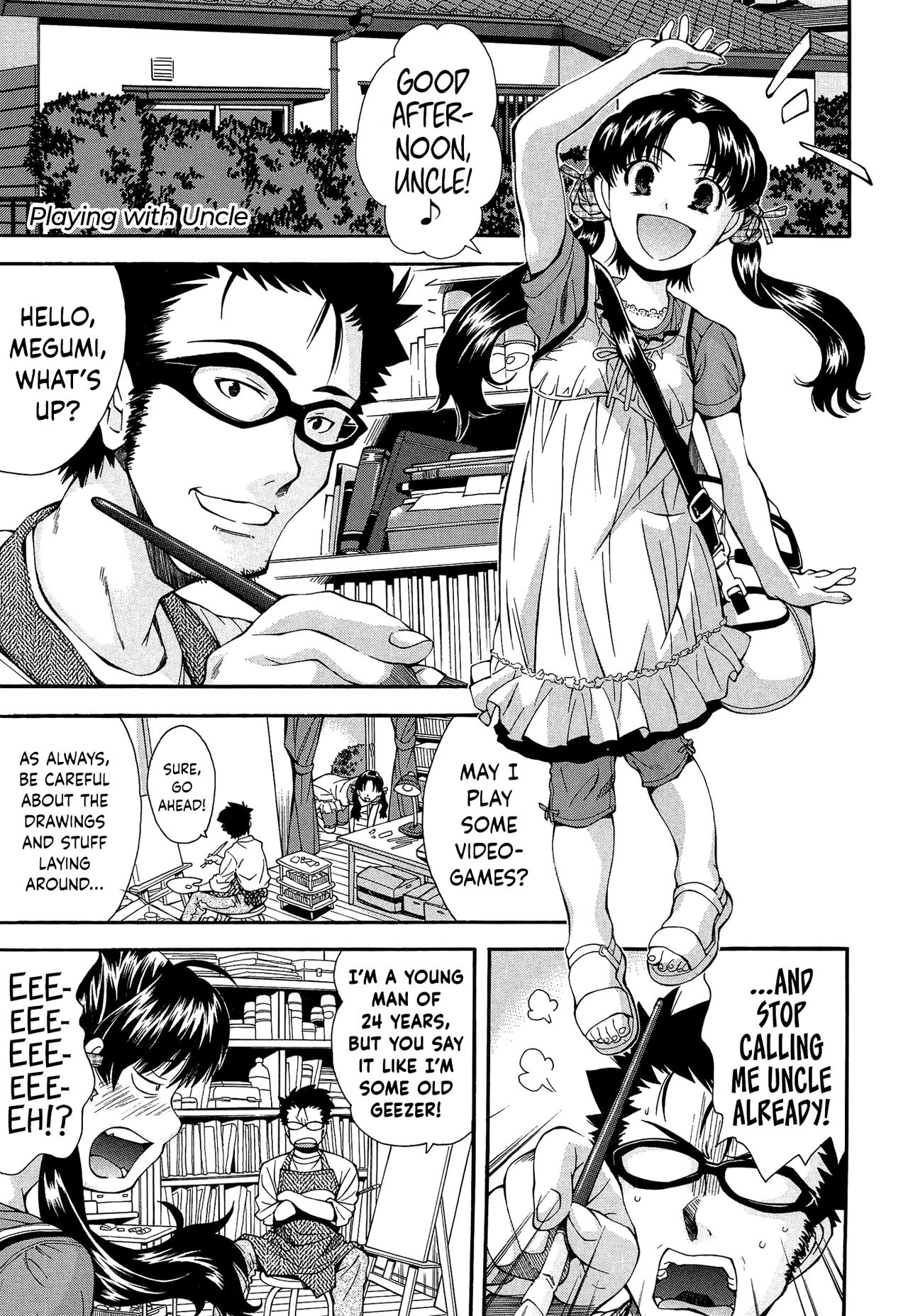 [嶺本八美] きて!みて!イジって! [英訳]