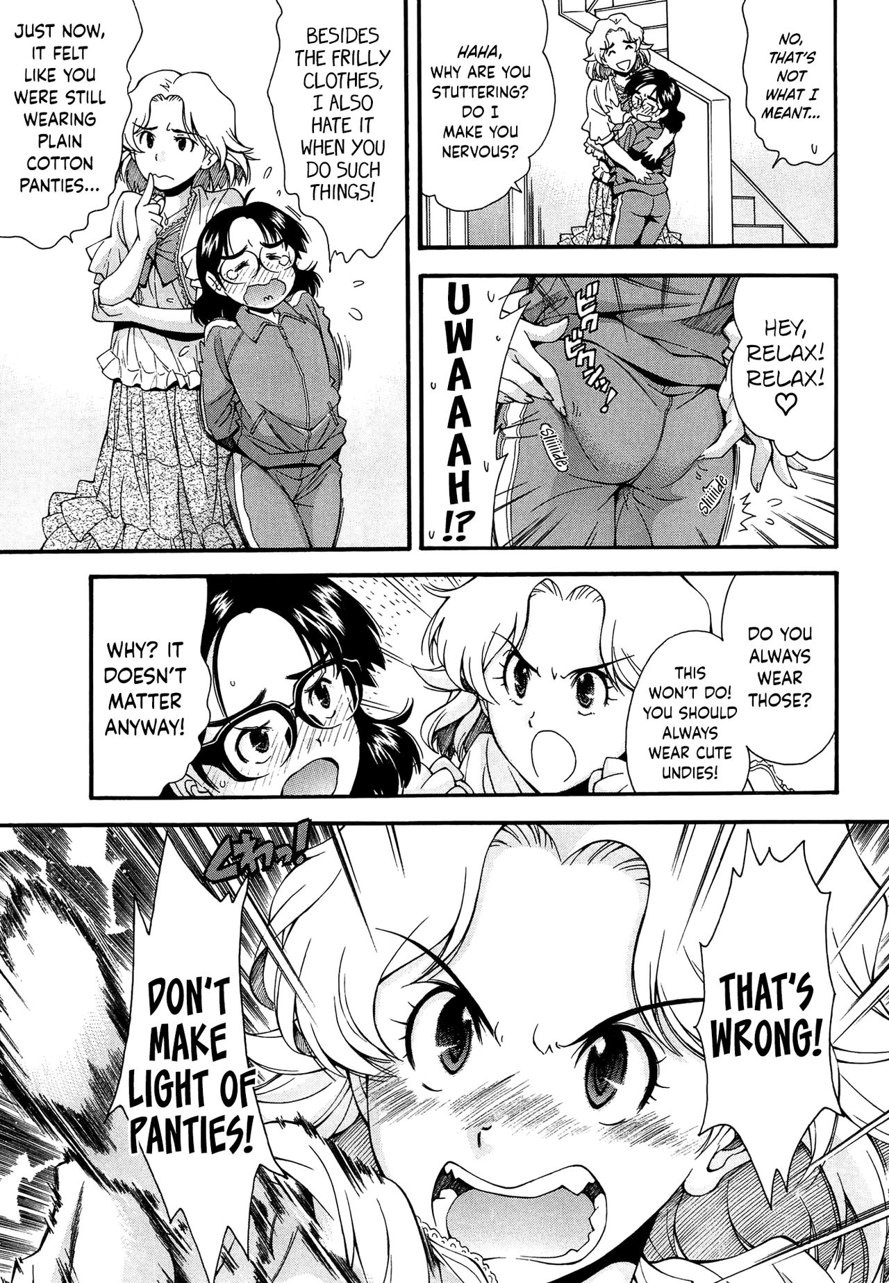[嶺本八美] きて!みて!イジって! [英訳]