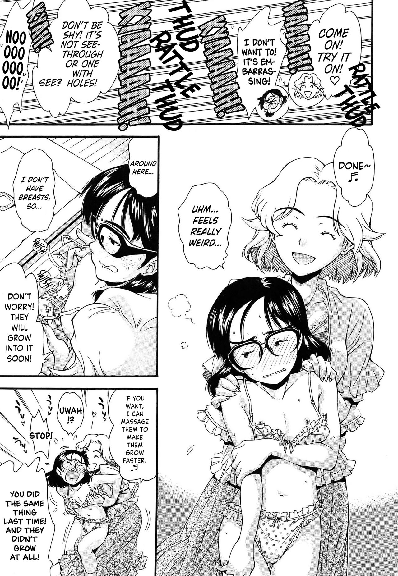 [嶺本八美] きて!みて!イジって! [英訳]
