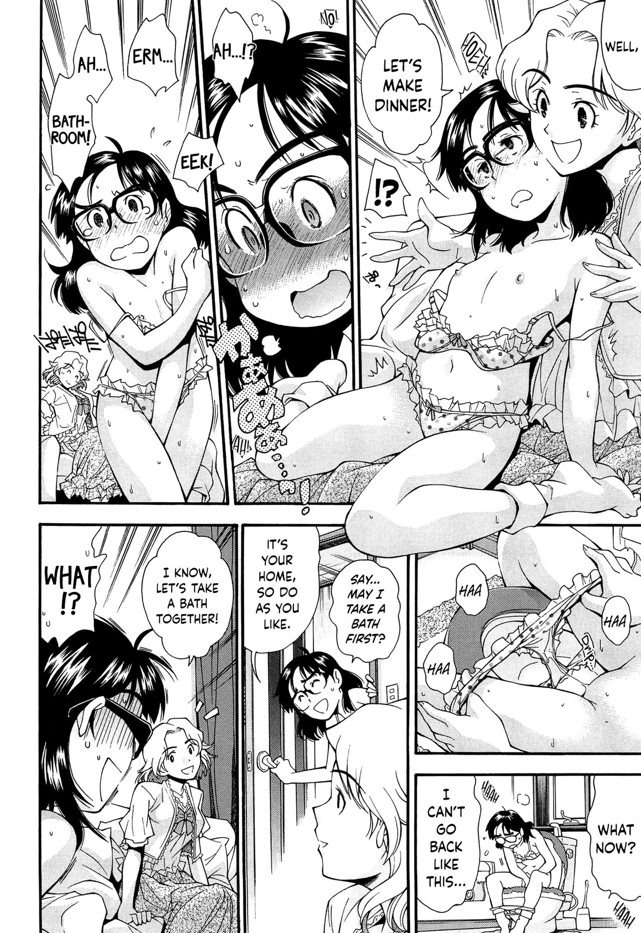 [嶺本八美] きて!みて!イジって! [英訳]