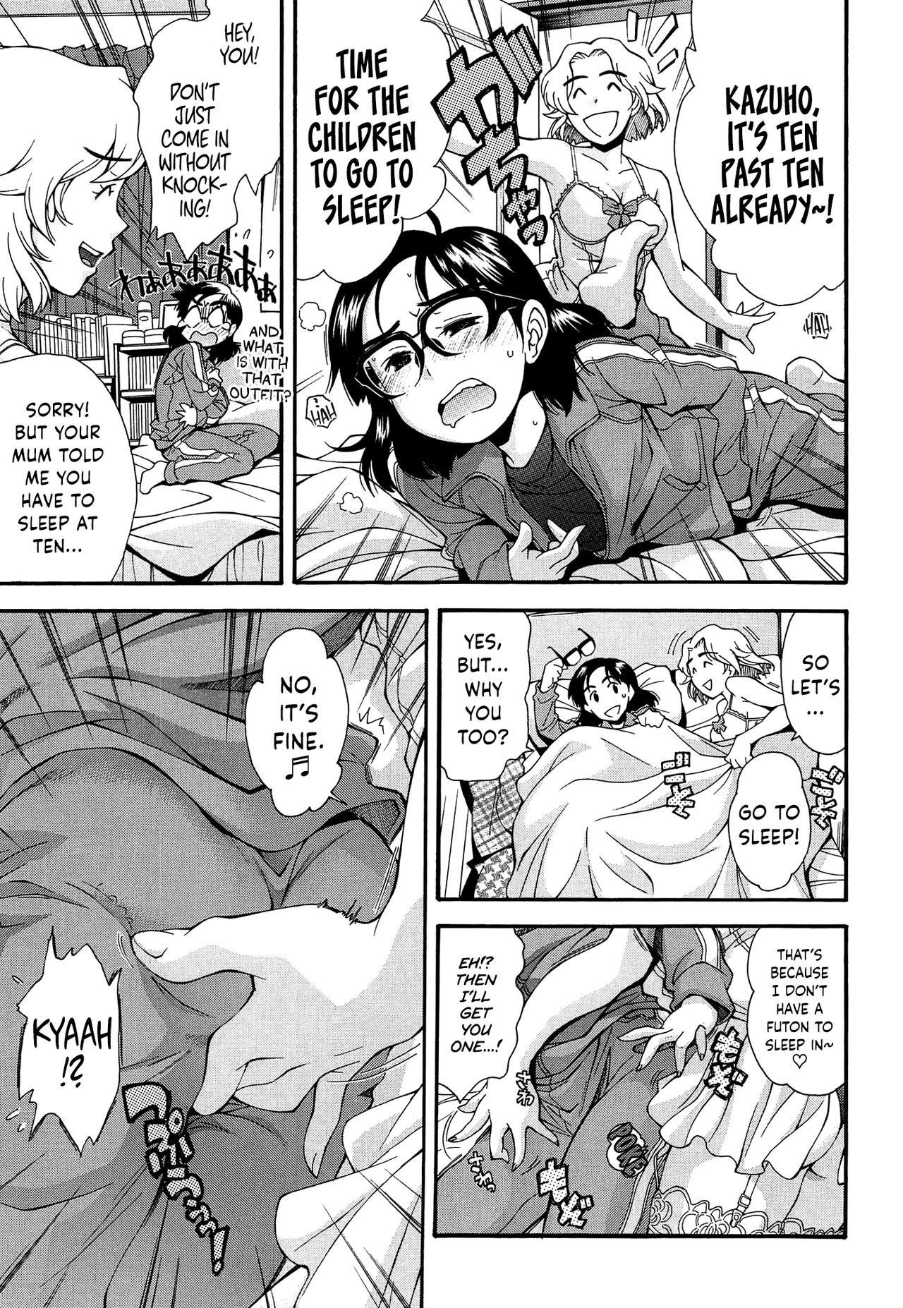 [嶺本八美] きて!みて!イジって! [英訳]