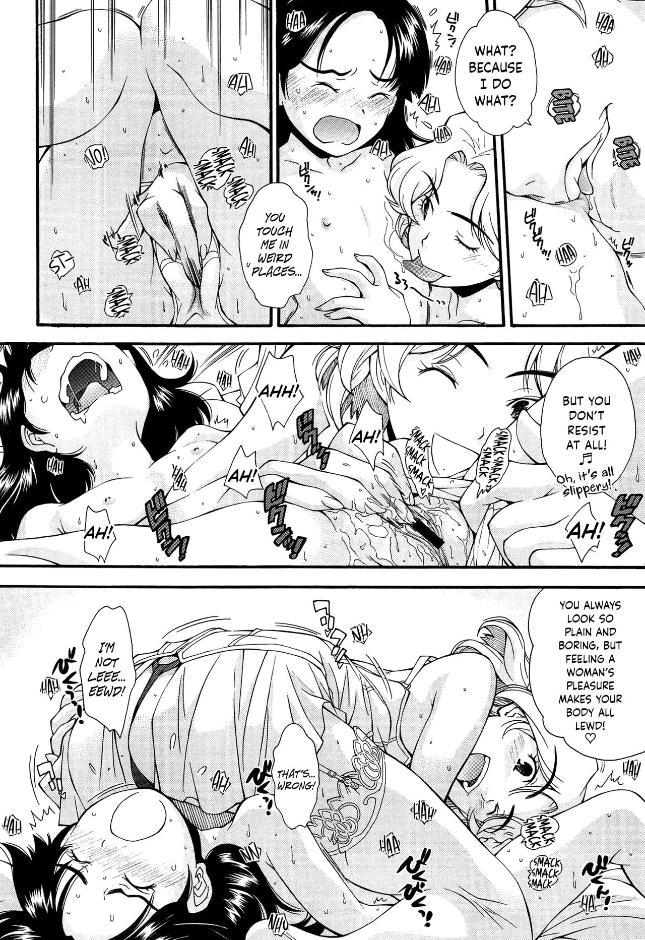 [嶺本八美] きて!みて!イジって! [英訳]
