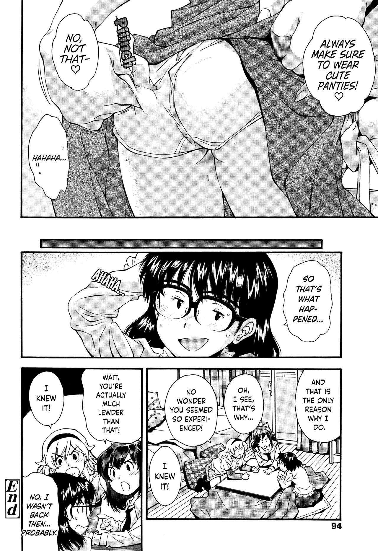 [嶺本八美] きて!みて!イジって! [英訳]
