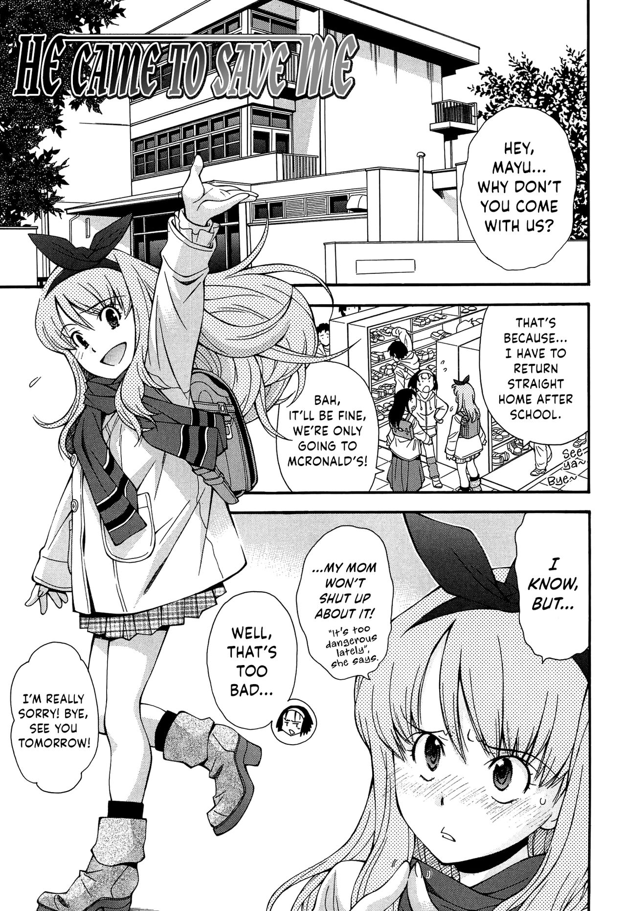 [嶺本八美] きて!みて!イジって! [英訳]
