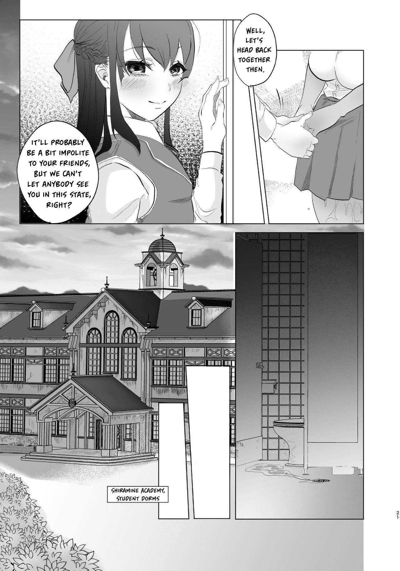 [ASK, (世羅吉。)] #ガチレズサイコパス 2 [英訳]