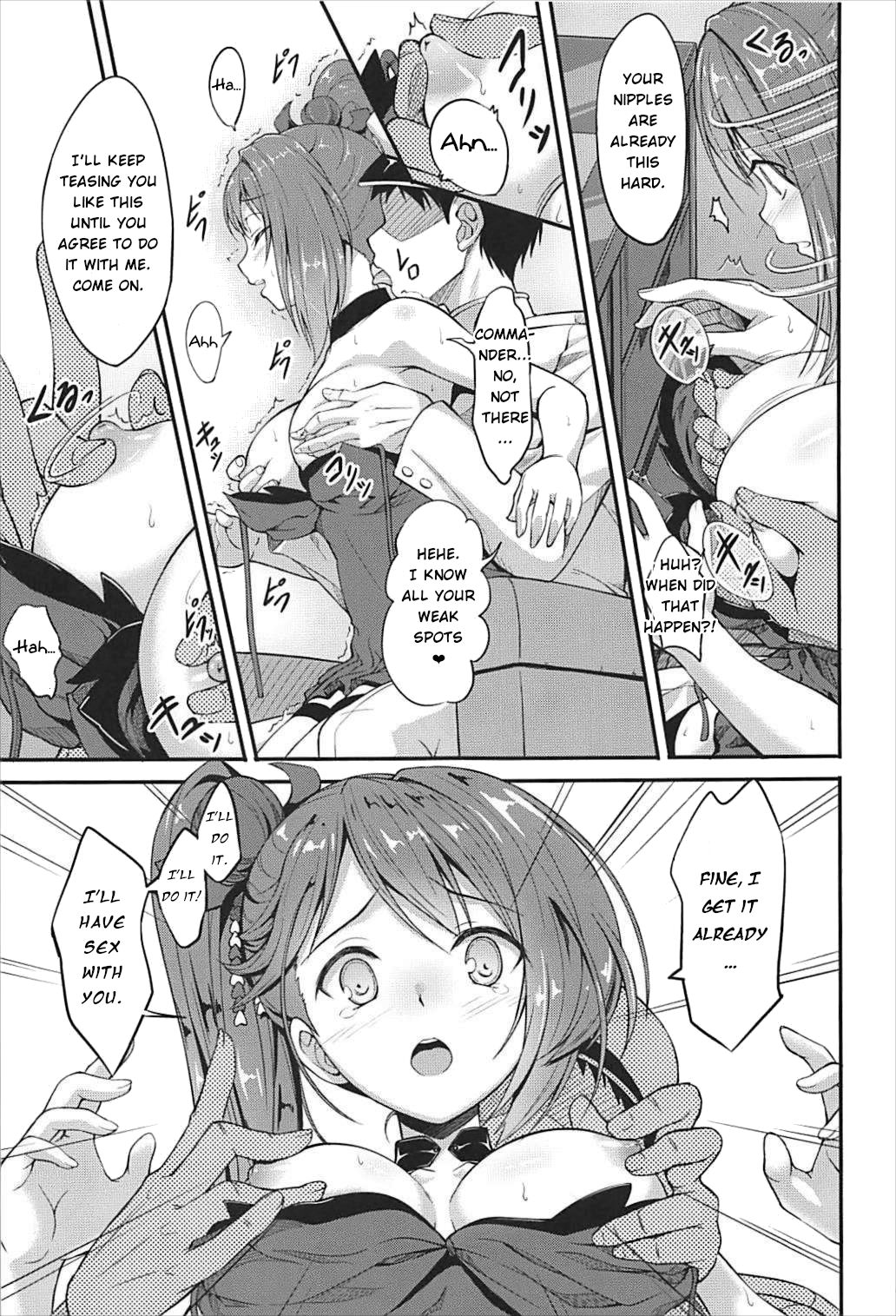 [A-Lucky☆村重の乱 (アラーキー村重)] Zui! ずいっ! 瑞っと!! (アズールレーン)