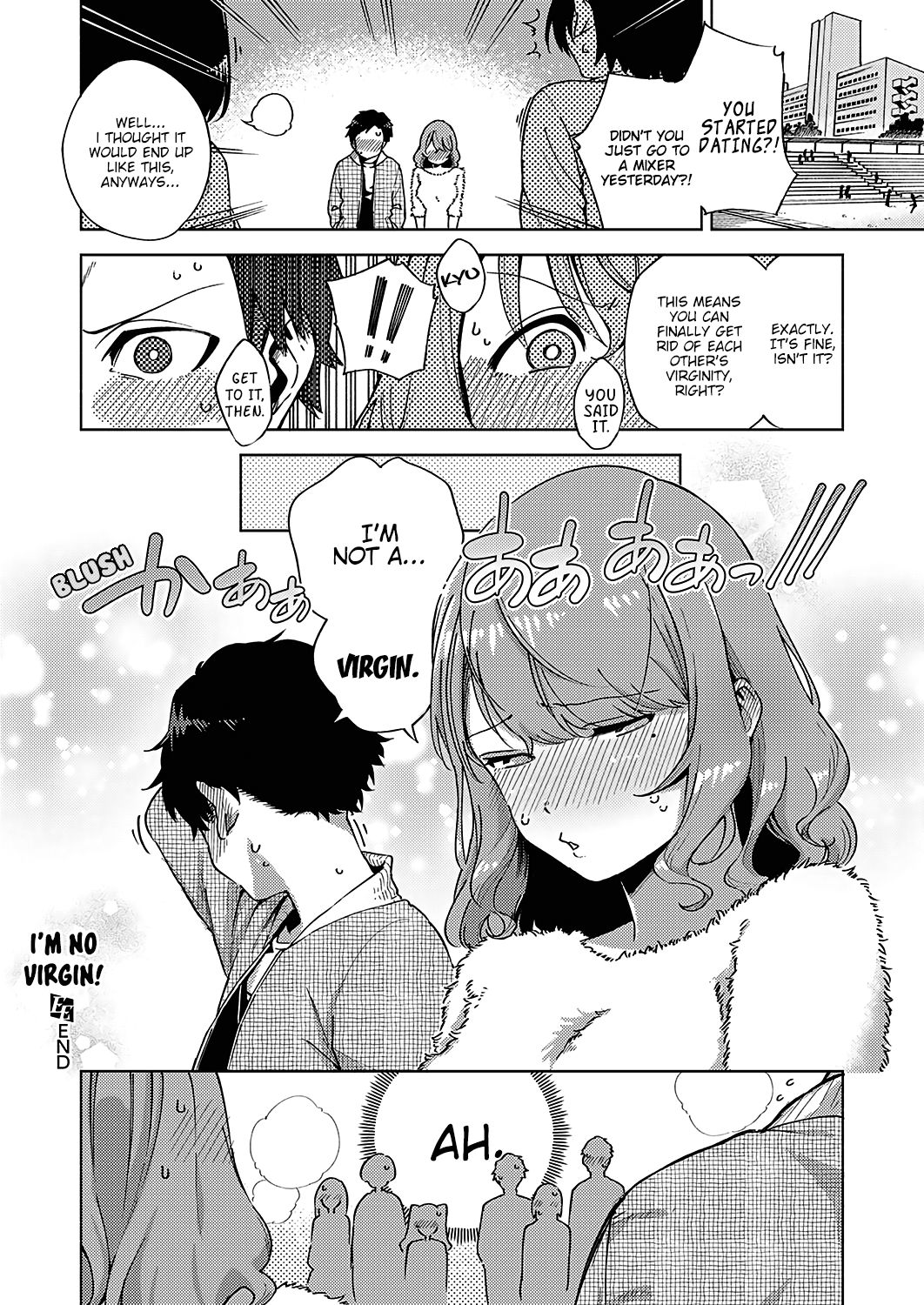 [ヘリを] やみつきフェロモン [英訳]