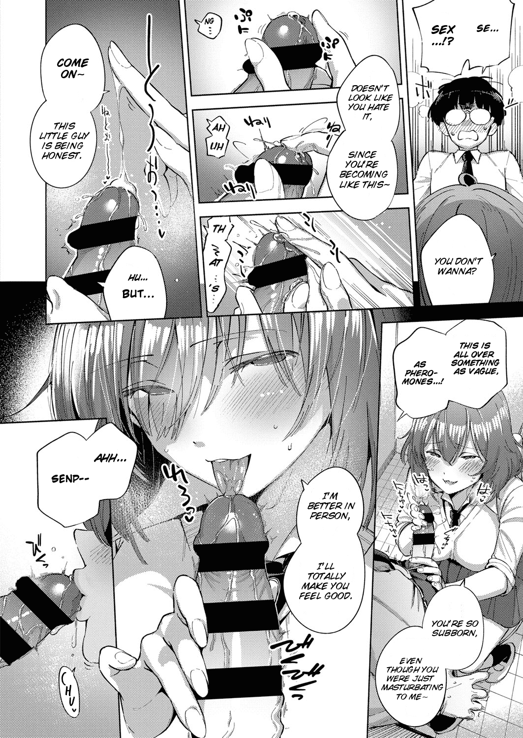 [ヘリを] やみつきフェロモン [英訳]