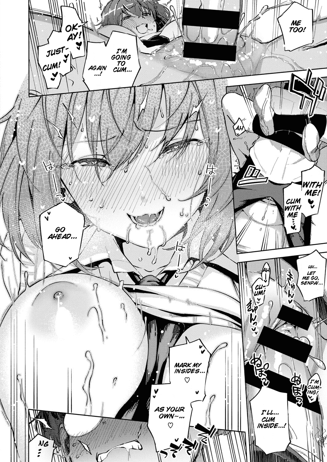 [ヘリを] やみつきフェロモン [英訳]