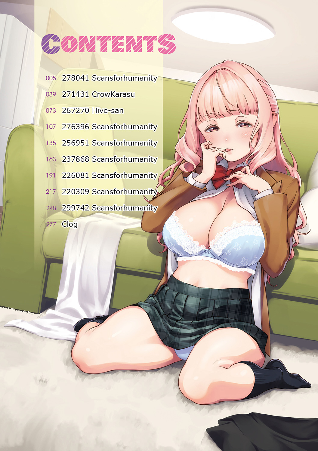 [ヘリを] やみつきフェロモン [英訳]
