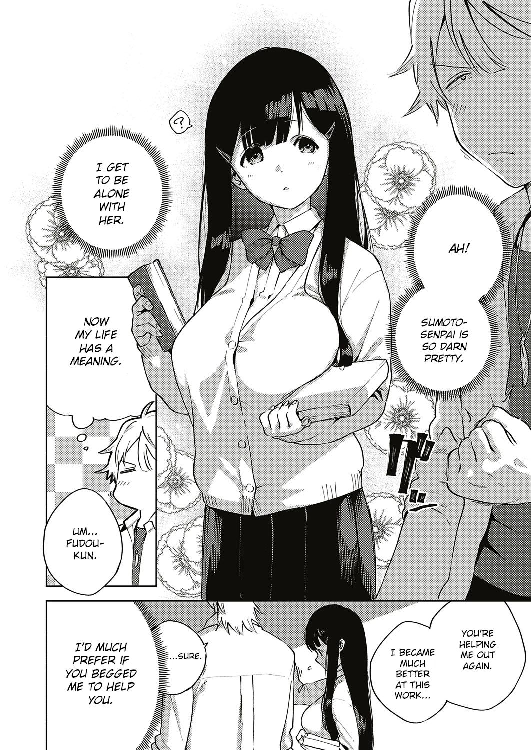 [ヘリを] やみつきフェロモン [英訳]
