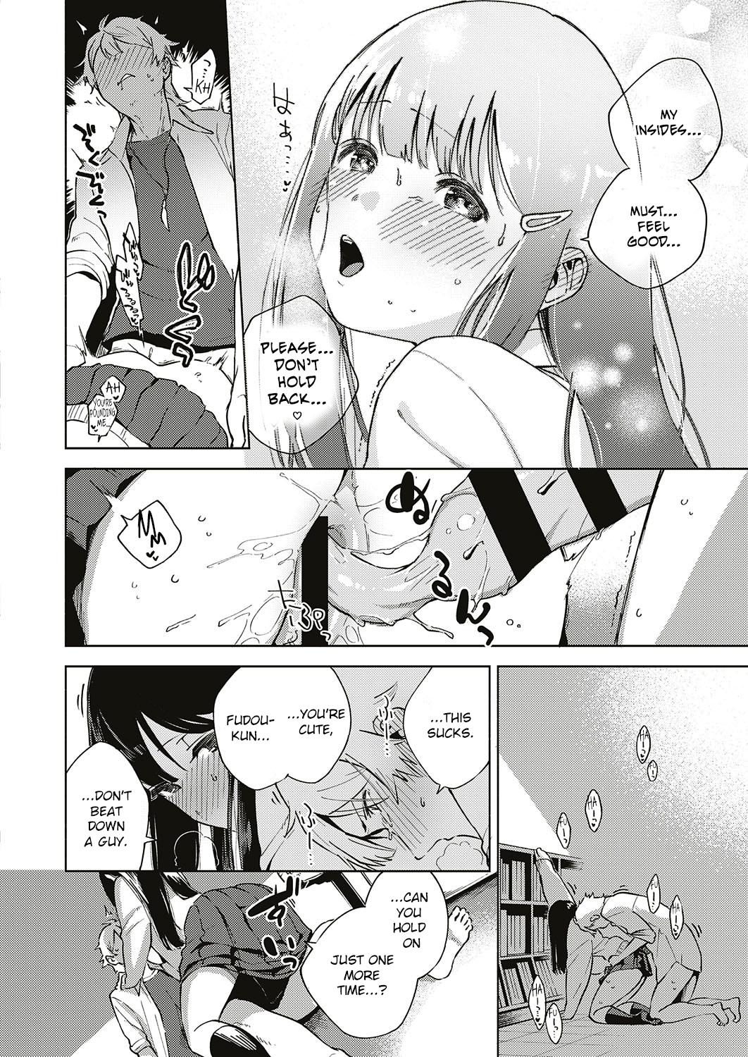 [ヘリを] やみつきフェロモン [英訳]