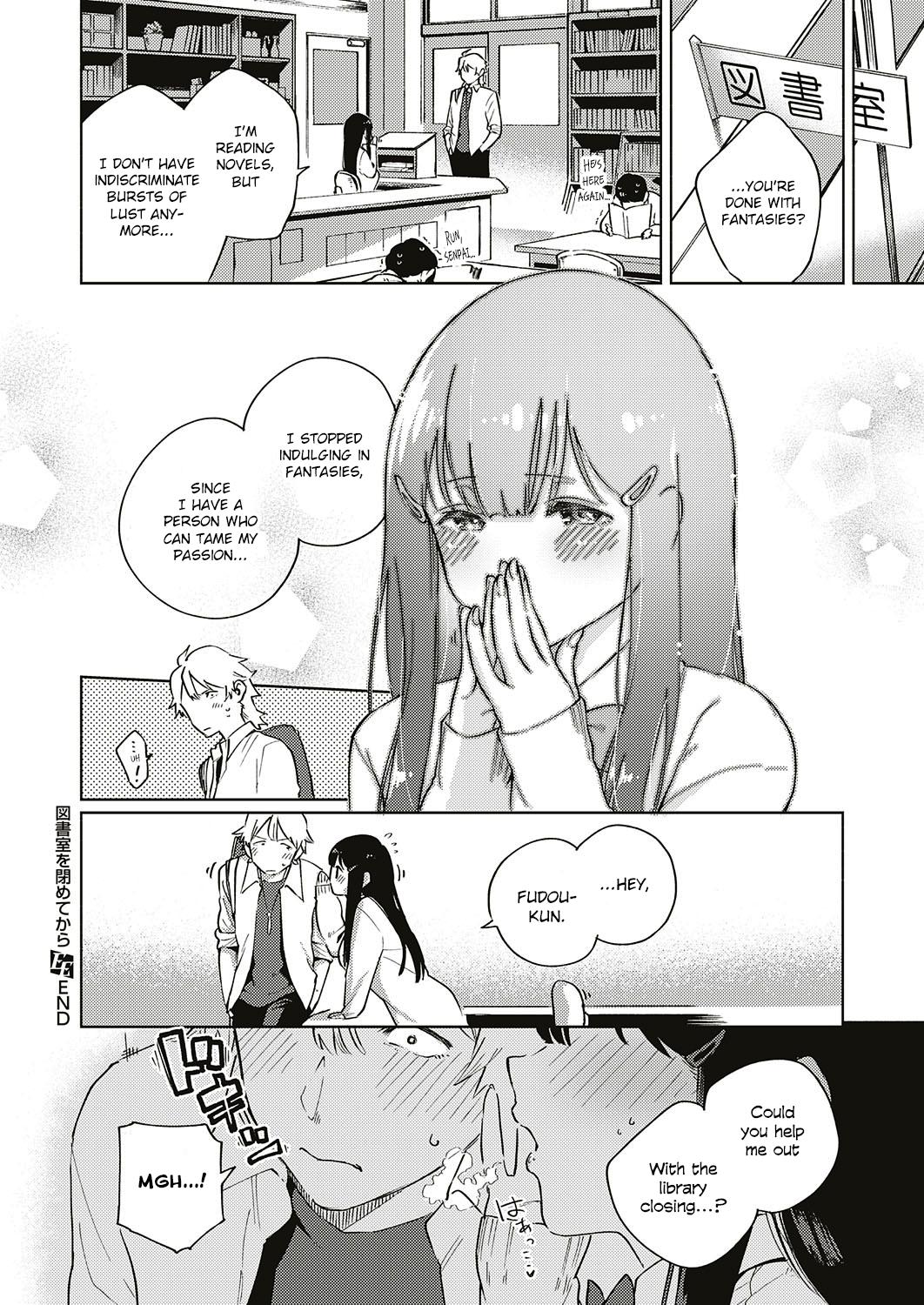 [ヘリを] やみつきフェロモン [英訳]