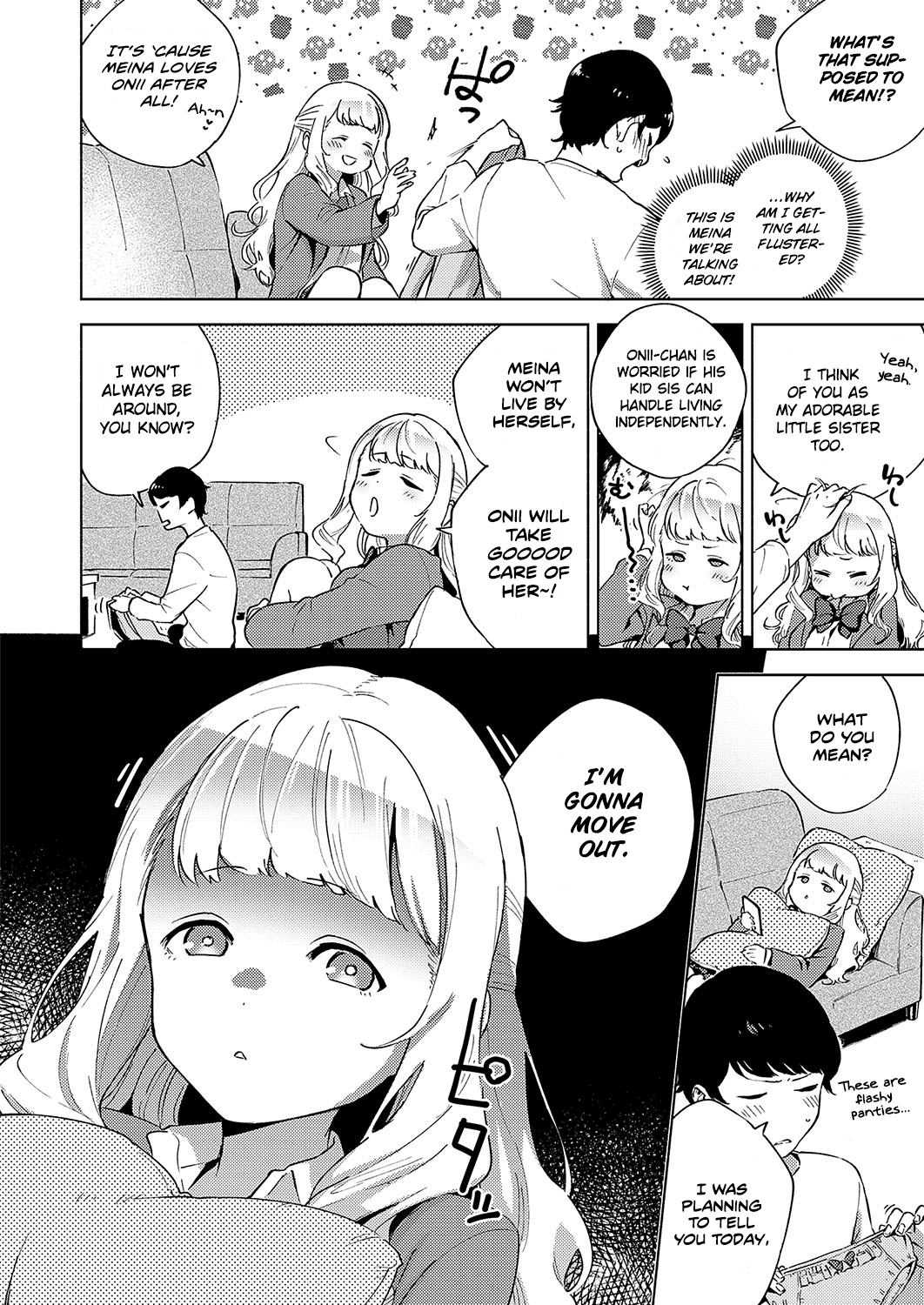 [ヘリを] やみつきフェロモン [英訳]