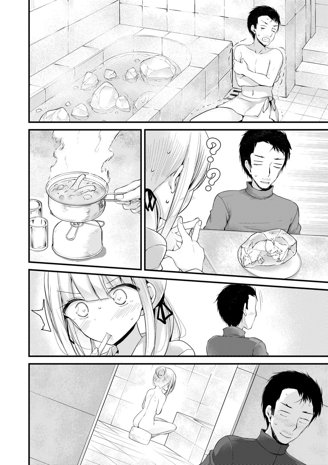 [大嘘] 年上の少女はお好きですか? [中国翻訳] [DL版]