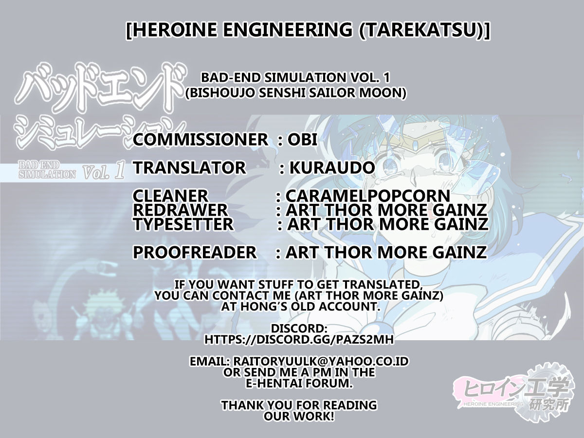 [ヒロイン工学研究所 (TARE活)] バッドエンドシミュレーション Vol.1 (美少女戦士セーラームーン) [英訳]